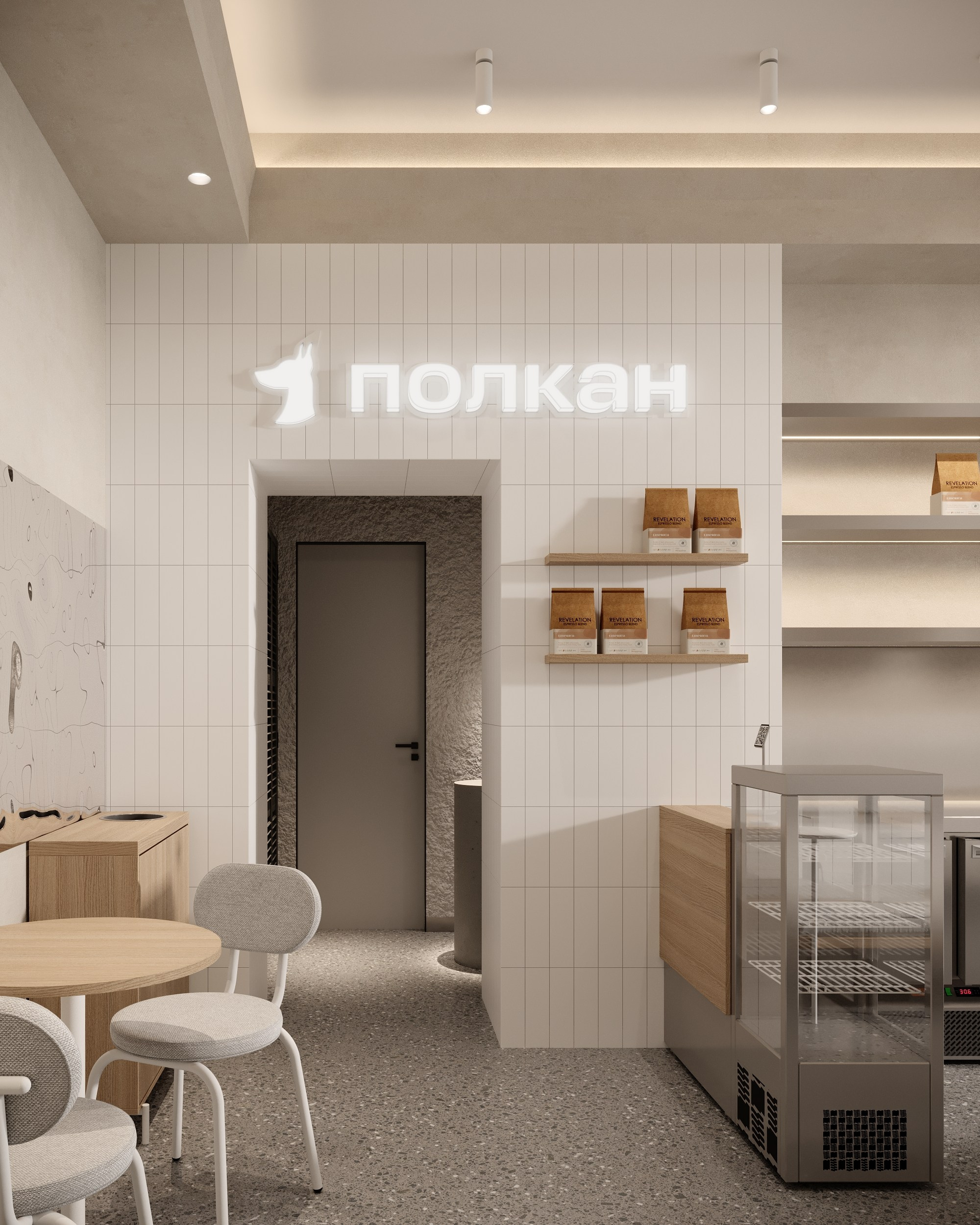 Дизайн кофейни Полкан на Черном озере Казань. Архитектор-дизайнер в Казани