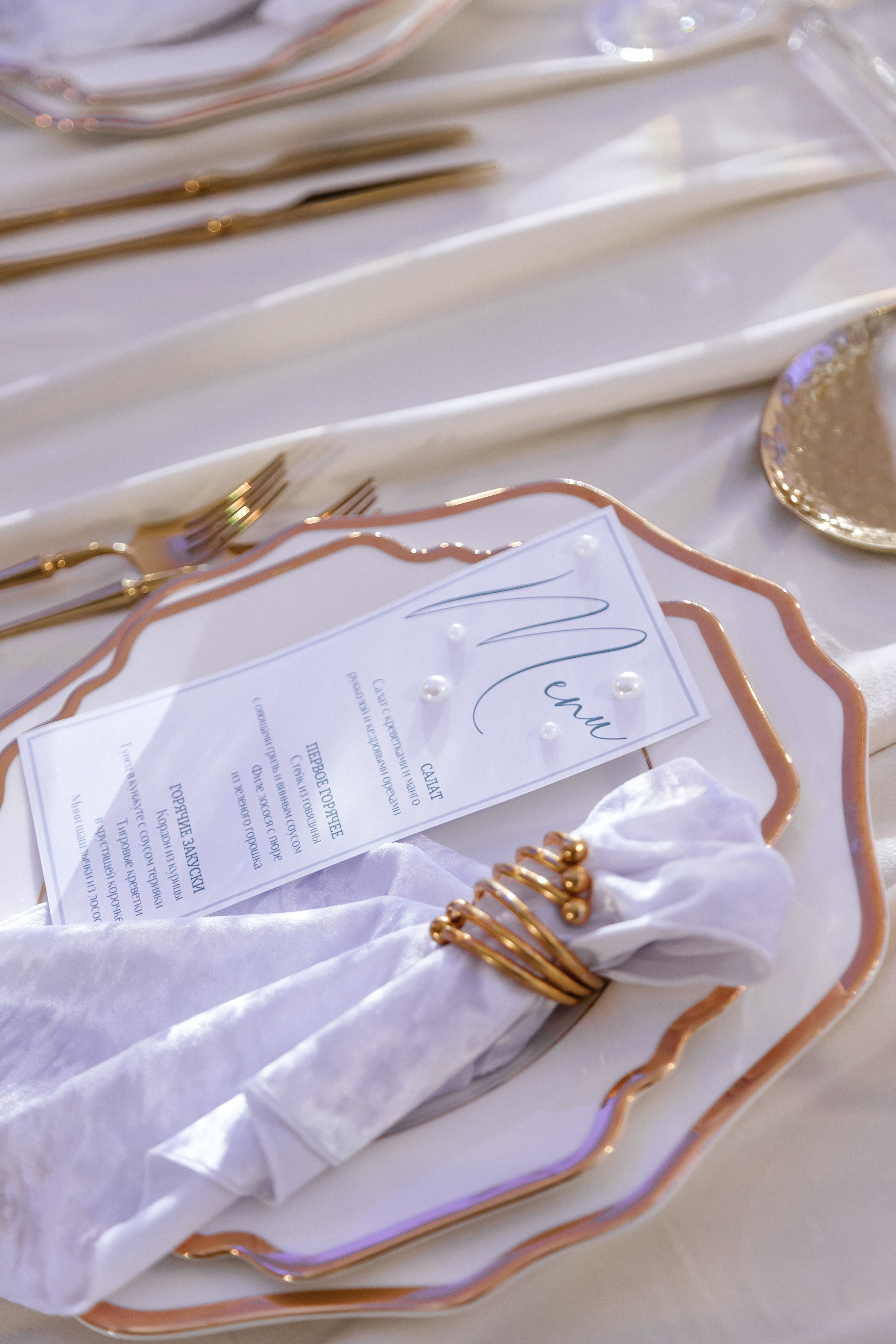 Марьяна и Герман. Свадебный и семейный фотограф Юлия Виноградова