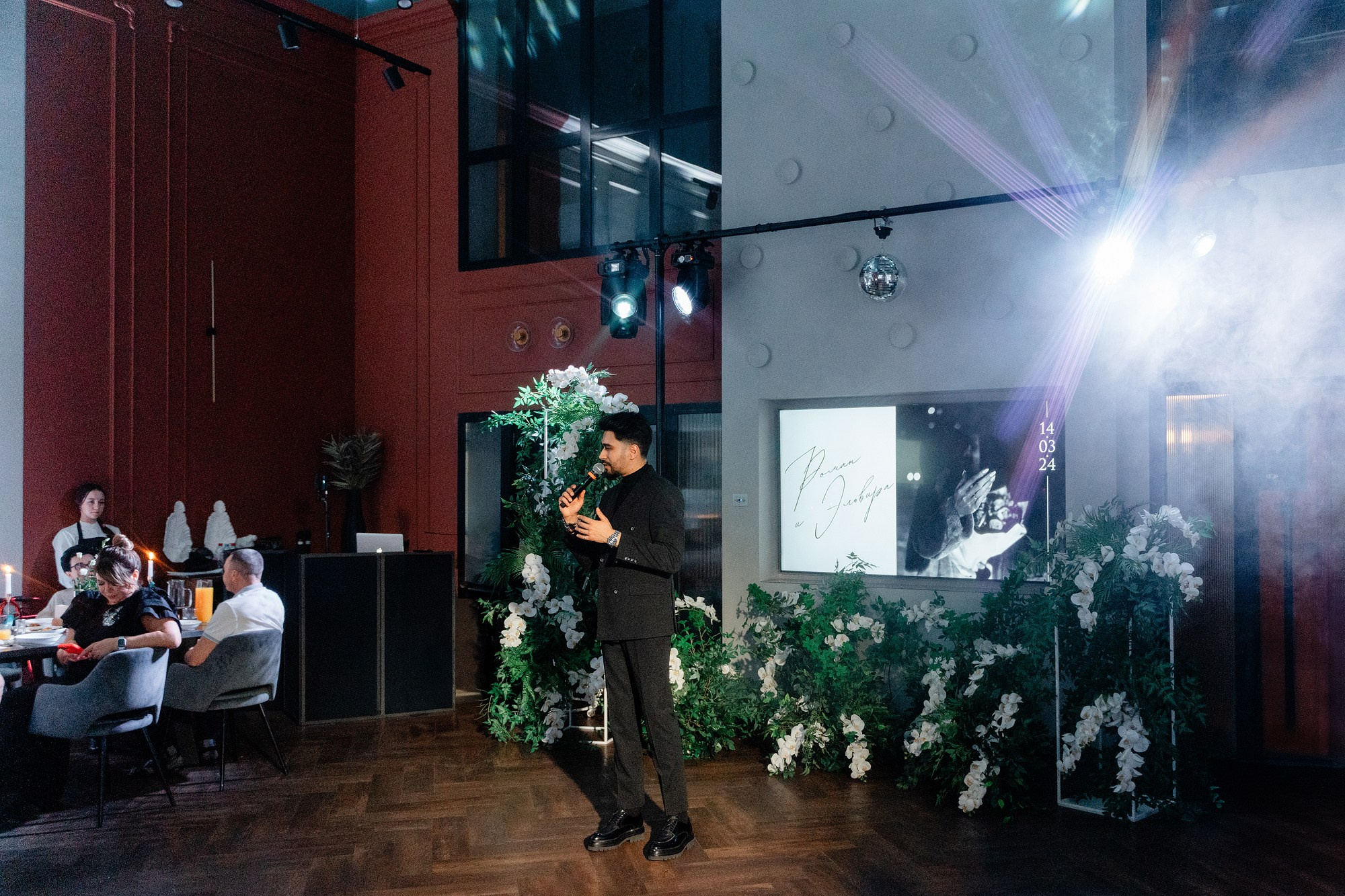 Свадьба Папа Вилла. Свадебный Фотограф Казань Челны