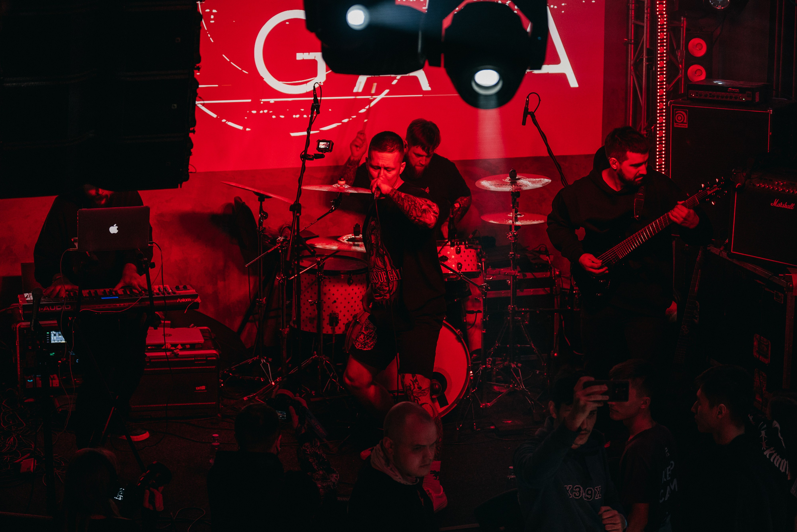 SoG Eclipse. Фотограф Никита Комаров