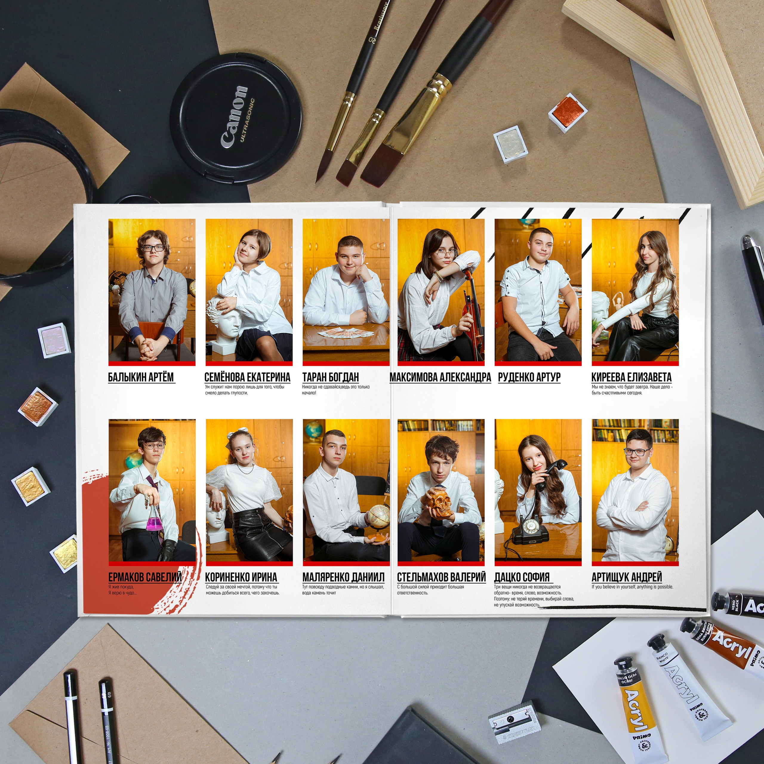 «The end». Выпускные альбомы в Донецке и ДНР. Фотограф Донецк и ДНР