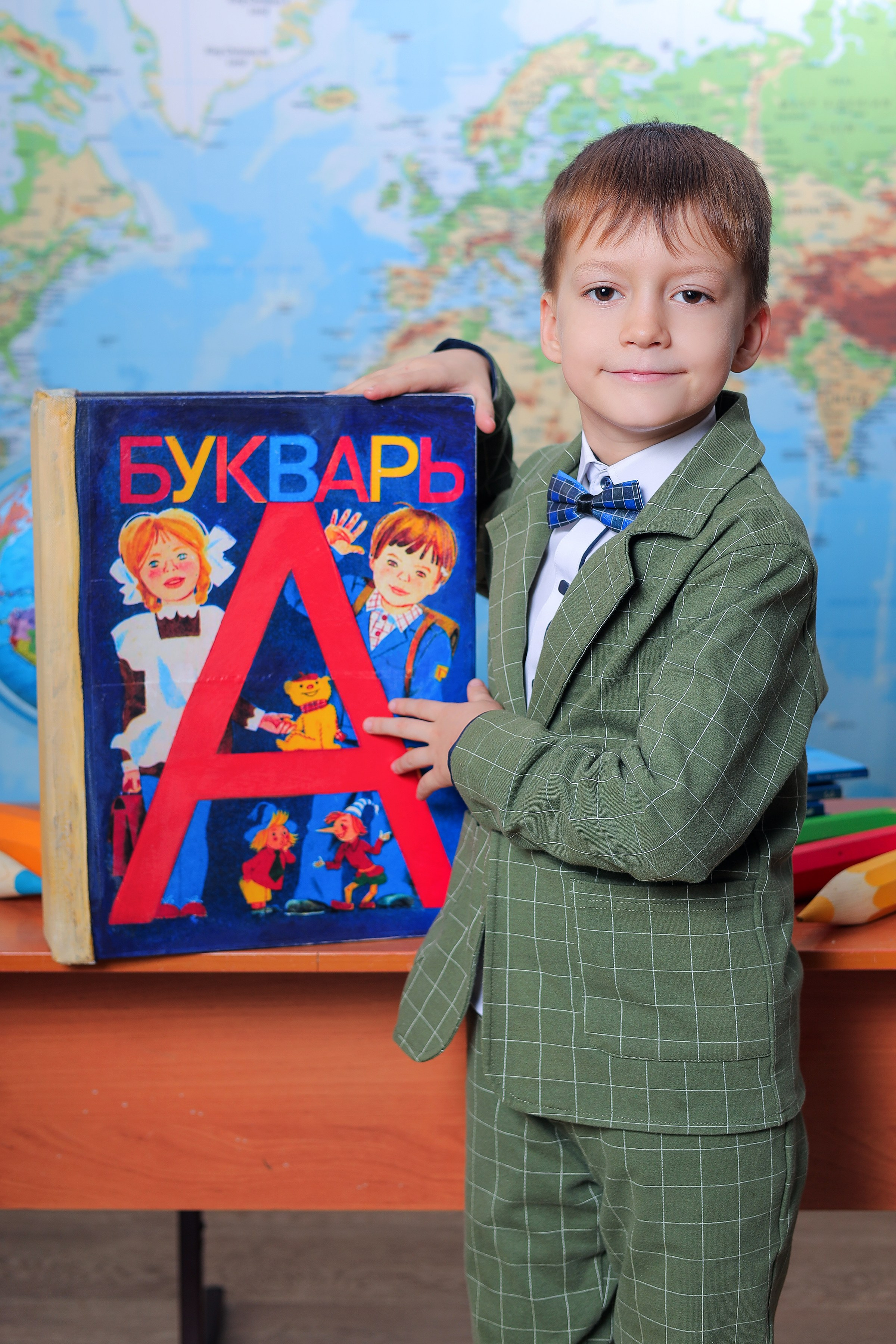 Фон Карта Мира. Фотостудия «Стремянка».Фотосессии в детских садах и школах