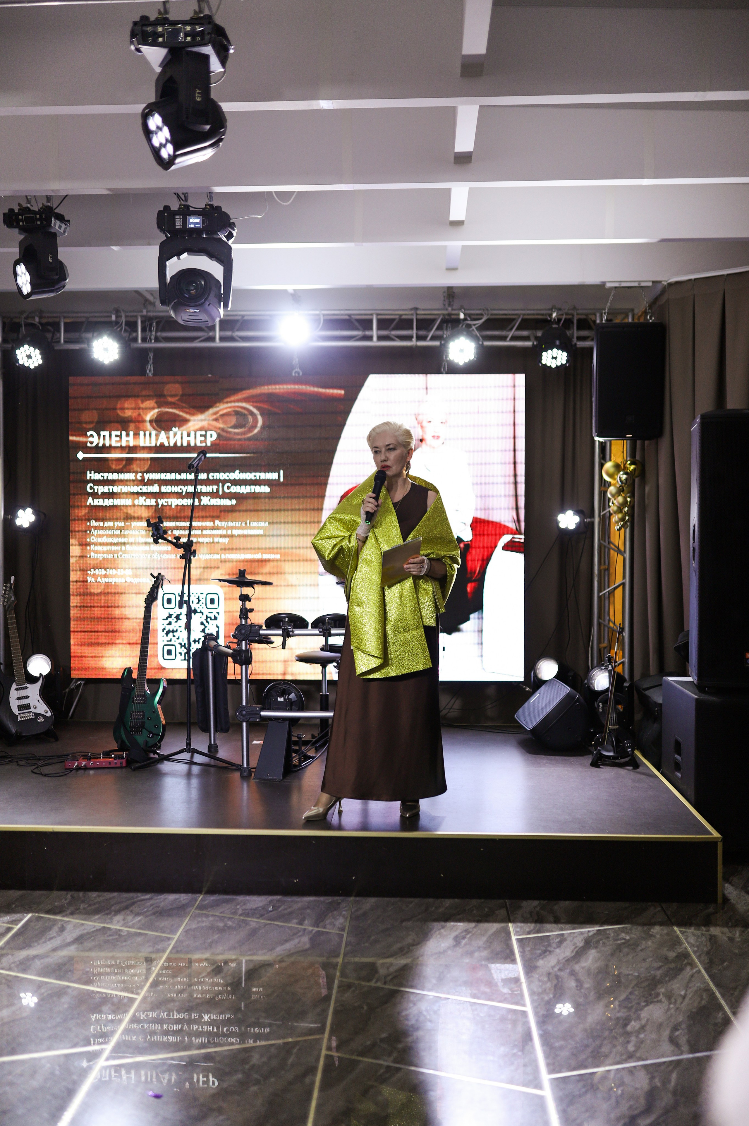 Новогодний корпоратив