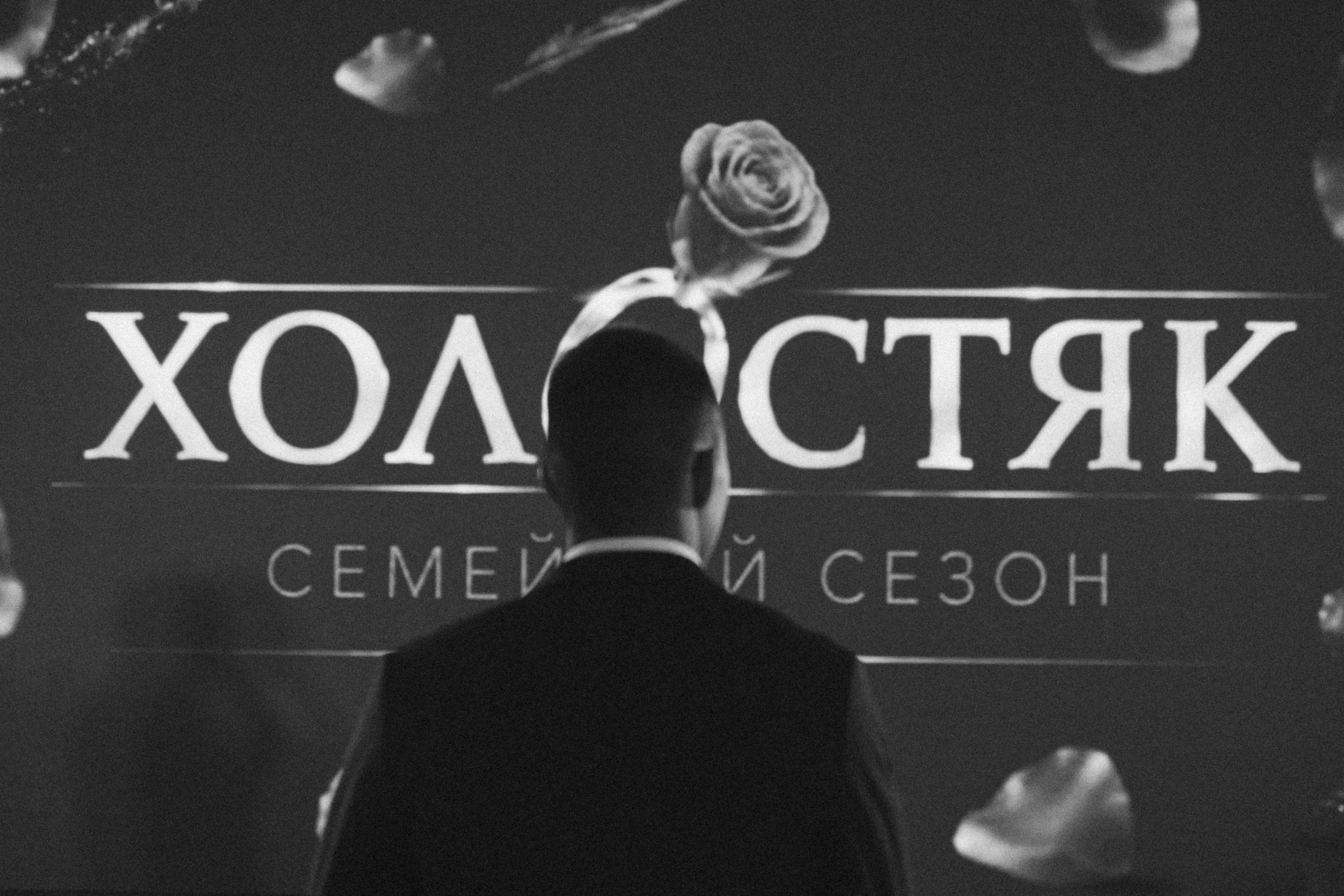 Wedding. Свадебный фотограф в Казани, РТ, РФ Миннуллин Динар