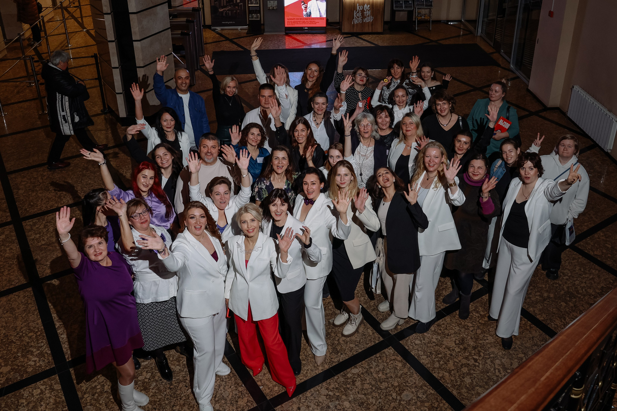 Форум SPACE в Мёде. Фотограф Юлия Мальцева