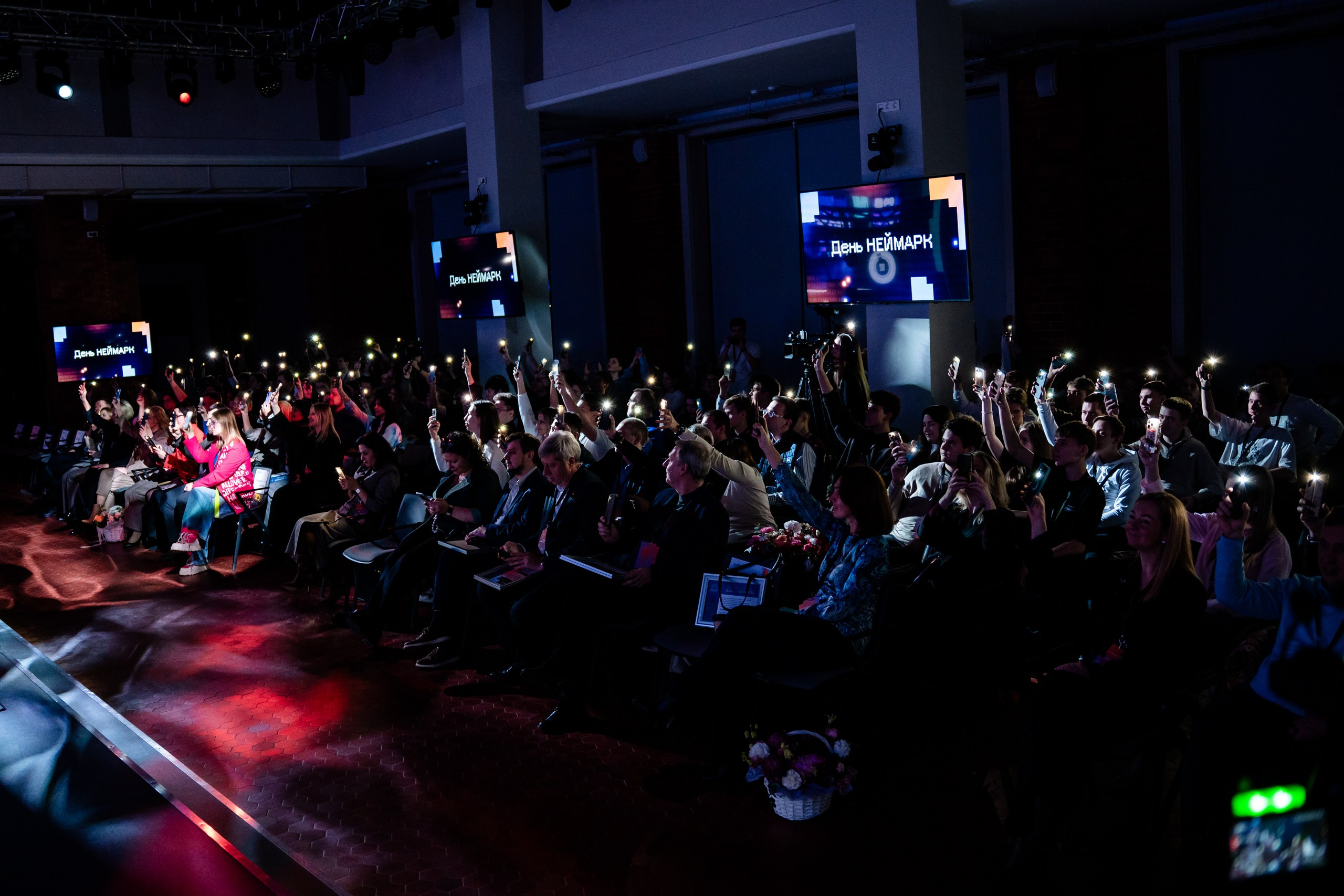 День Неймарк. Репортажный и портретный фотограф в Нижнем Новгороде Максим Горшков