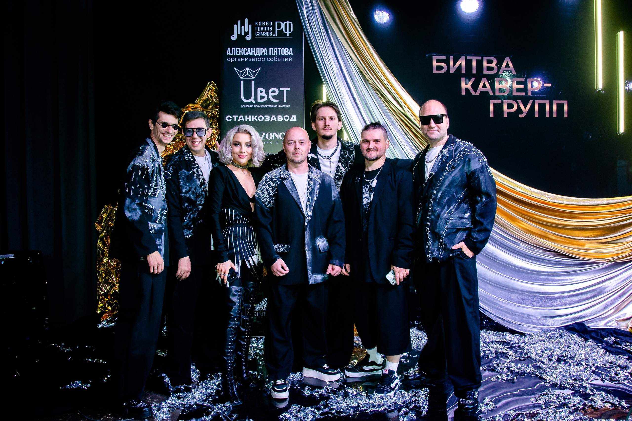 Праздники — юбилеи, корпоративы, тимбилдинги. Фотограф в Самаре Александр Сорокин — студийные, свадебные, юбилейные и корпоративные съёмки