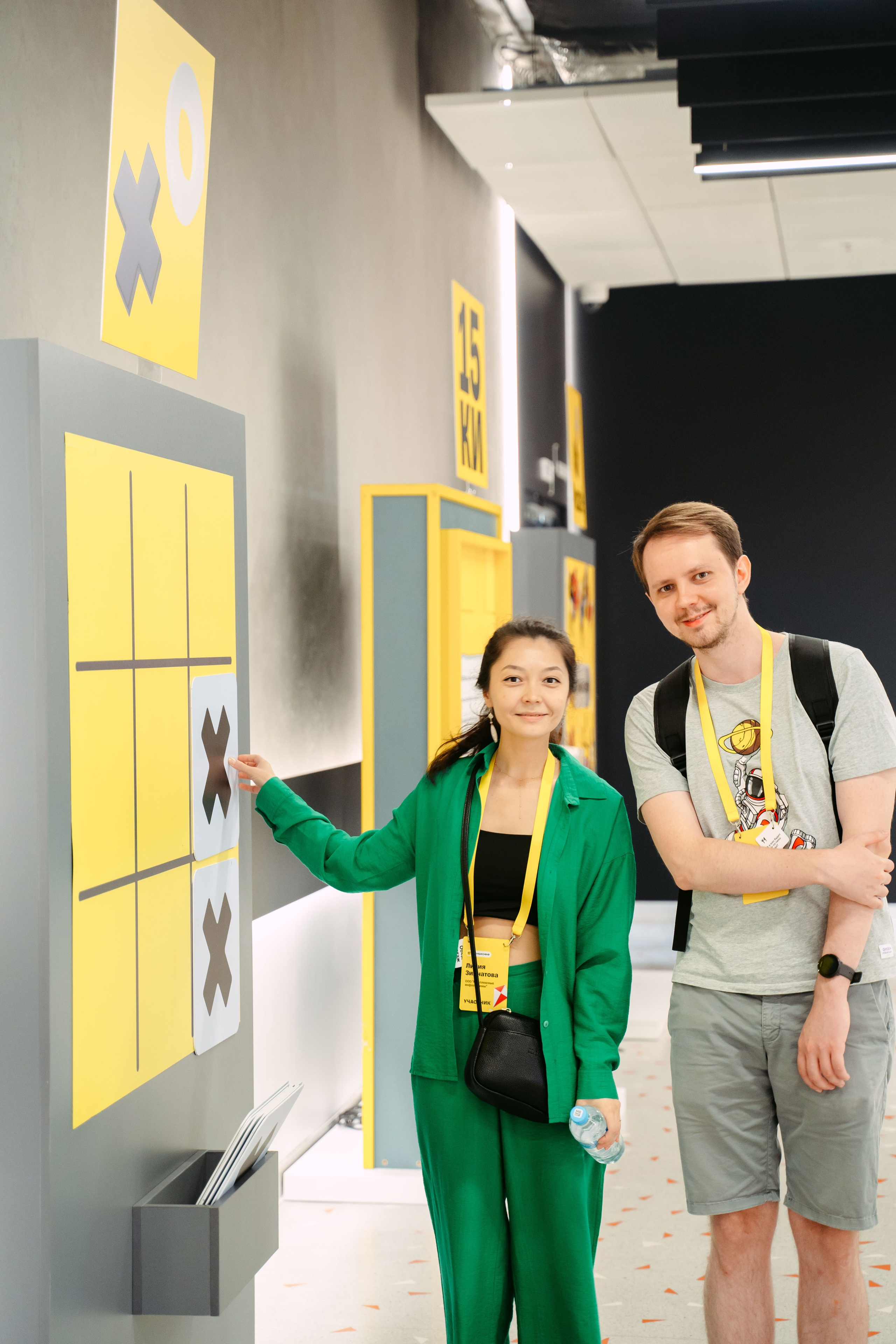 Тинькофф. ИТ-фест / 2023. Саша Копылов, фотограф в Казани