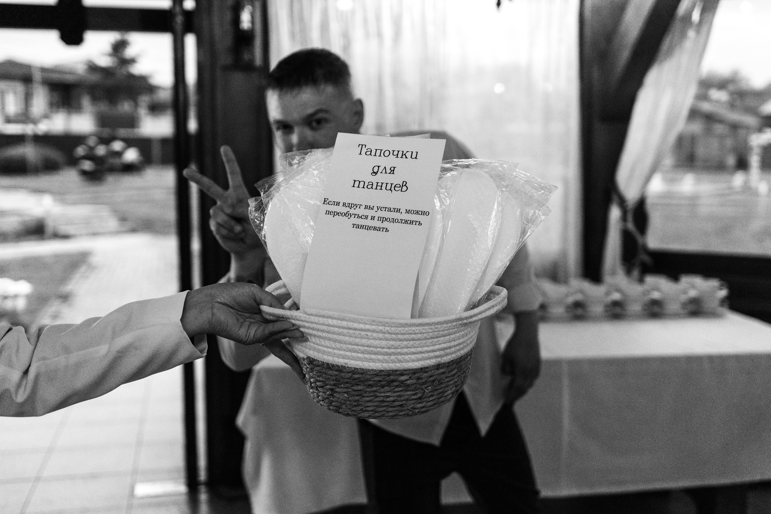 Лиза и Никита. Свадебный фотограф Челябинск