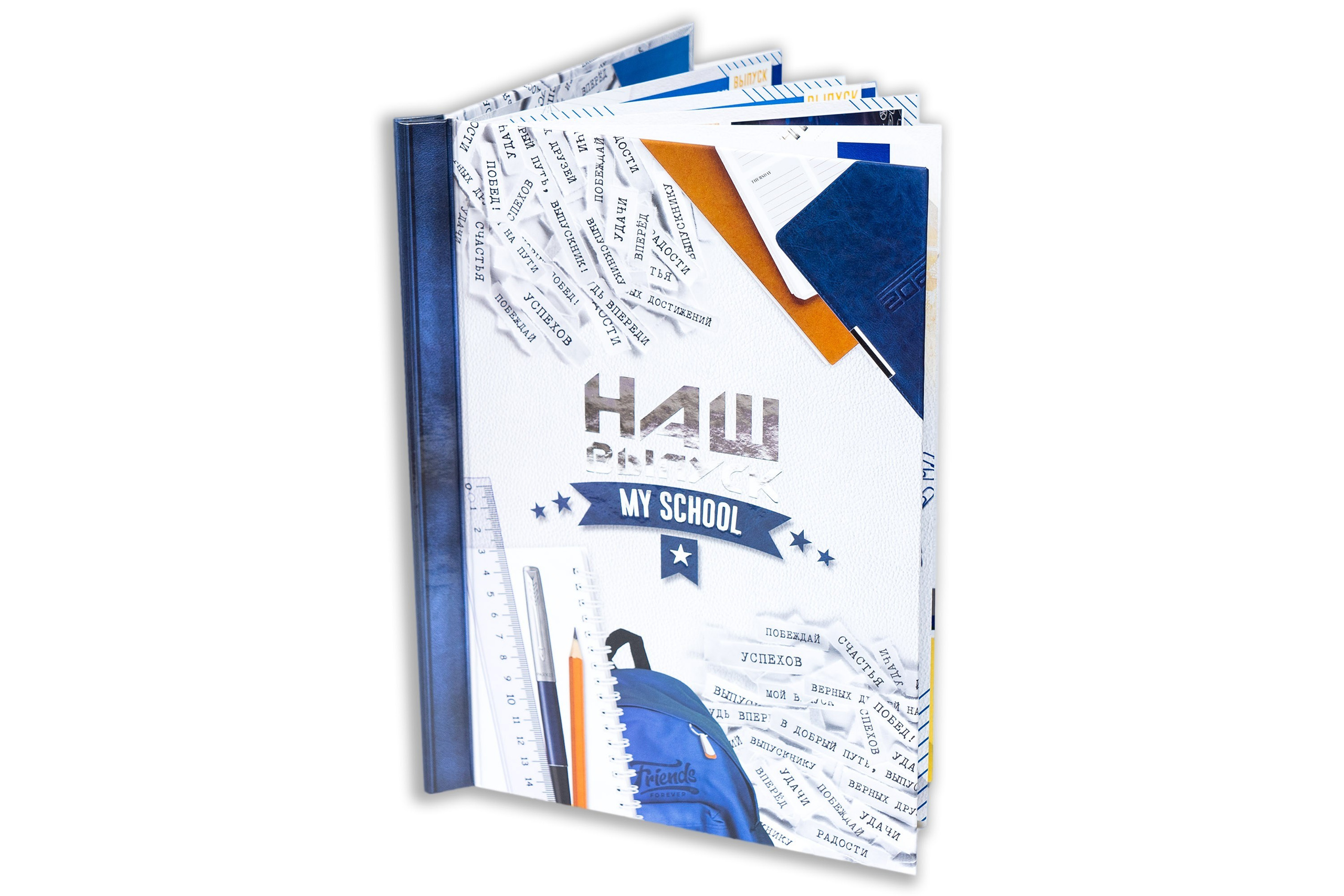 Выпускные Фотоальбомы. Фотограф в Перми