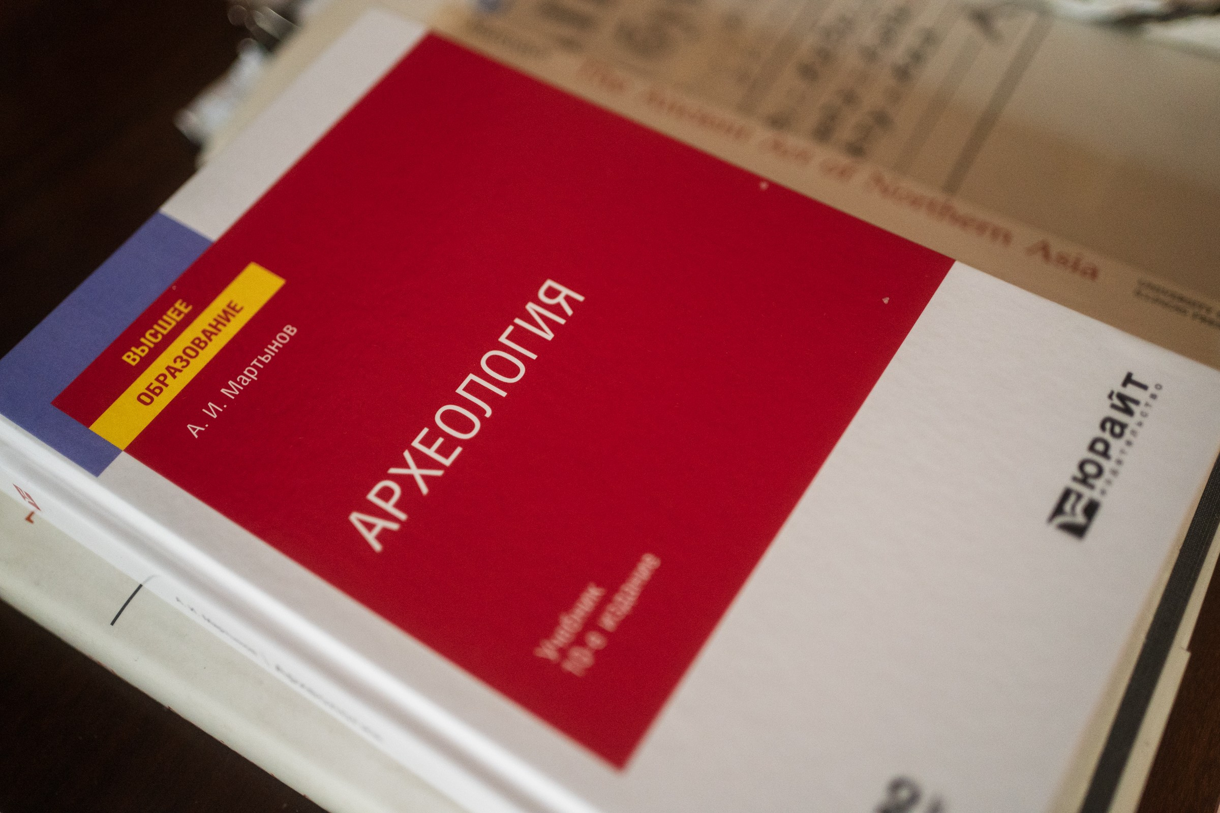 Журнал «Лукоморье». Фотограф на любое событие в Кемерово