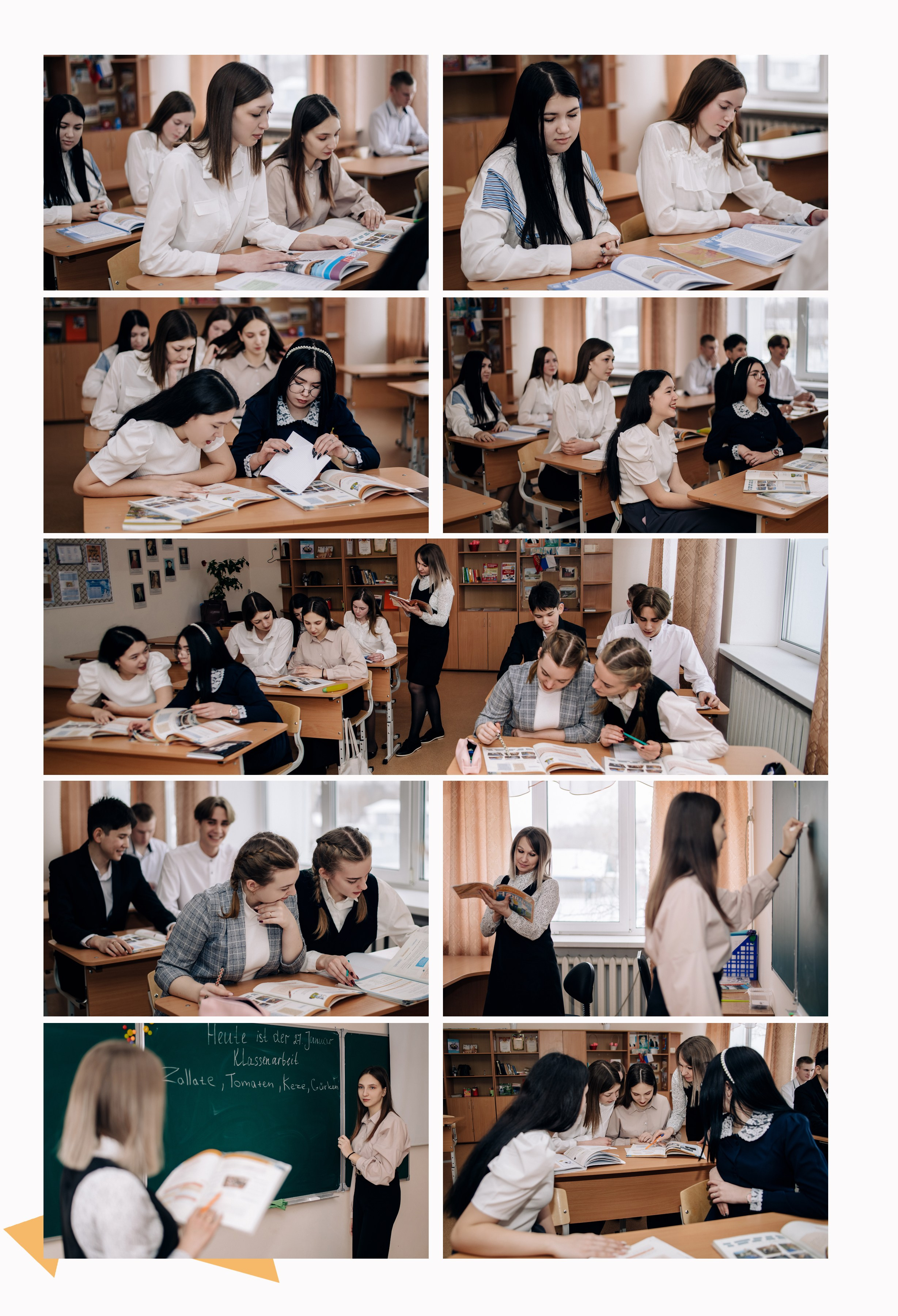 Шаблон фотокниги «BLACK&YELLOW». Фотограф — МАРИЯ МЕДВЕДЕВА