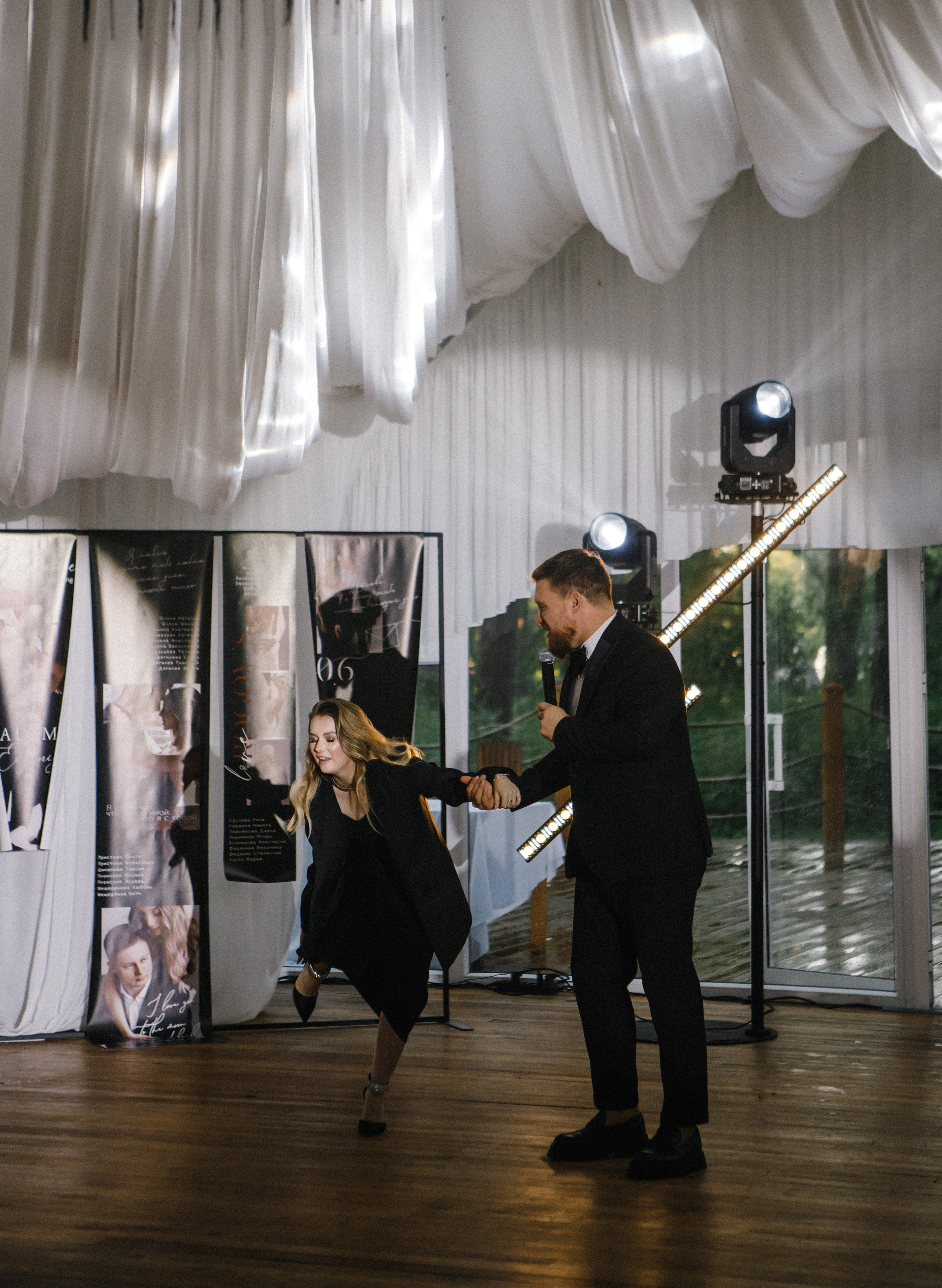 Свадебная выездная церемония. Главная