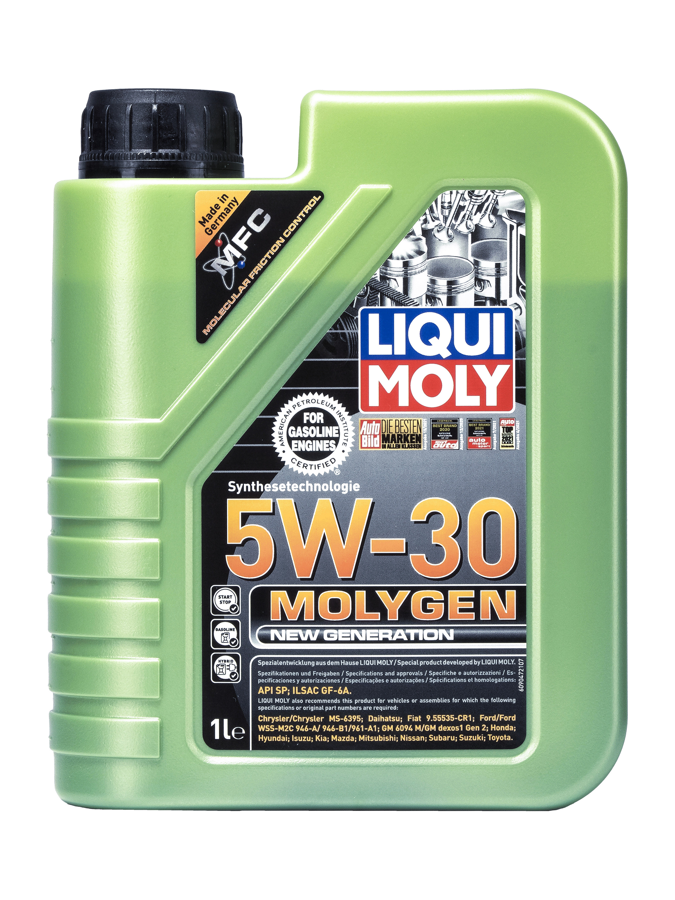 Предметный фотограф Москва | Фотосъемка товаров для маркетплейсов. Профессиональный фотограф в Москве Кабардин Тихон