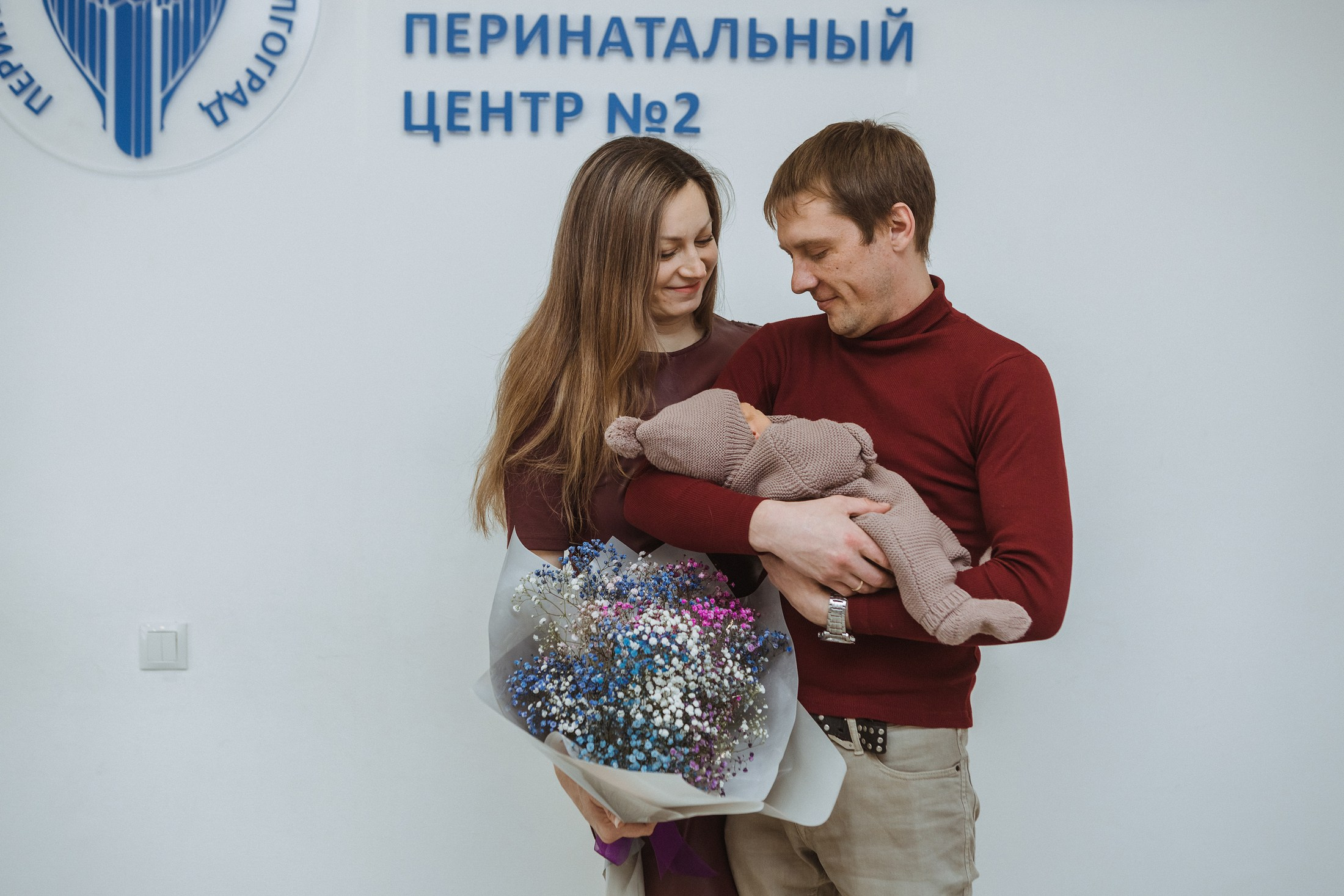 Выписка Марины. Фотографы в городе Волгограде — Людмила Агеева и Алексей Околелов