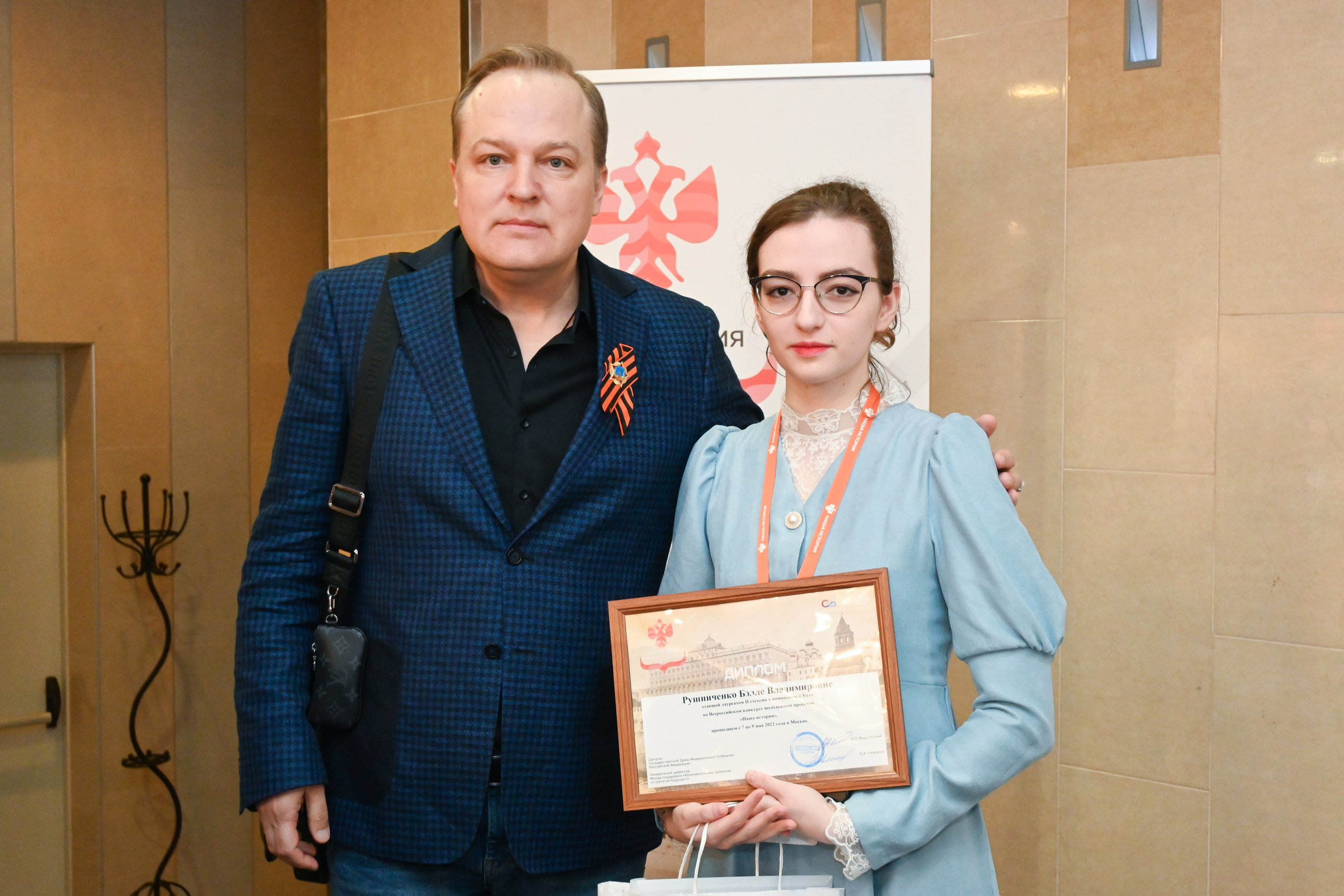 Наша история. Фотограф и видеограф в Москве Анна Матюхина