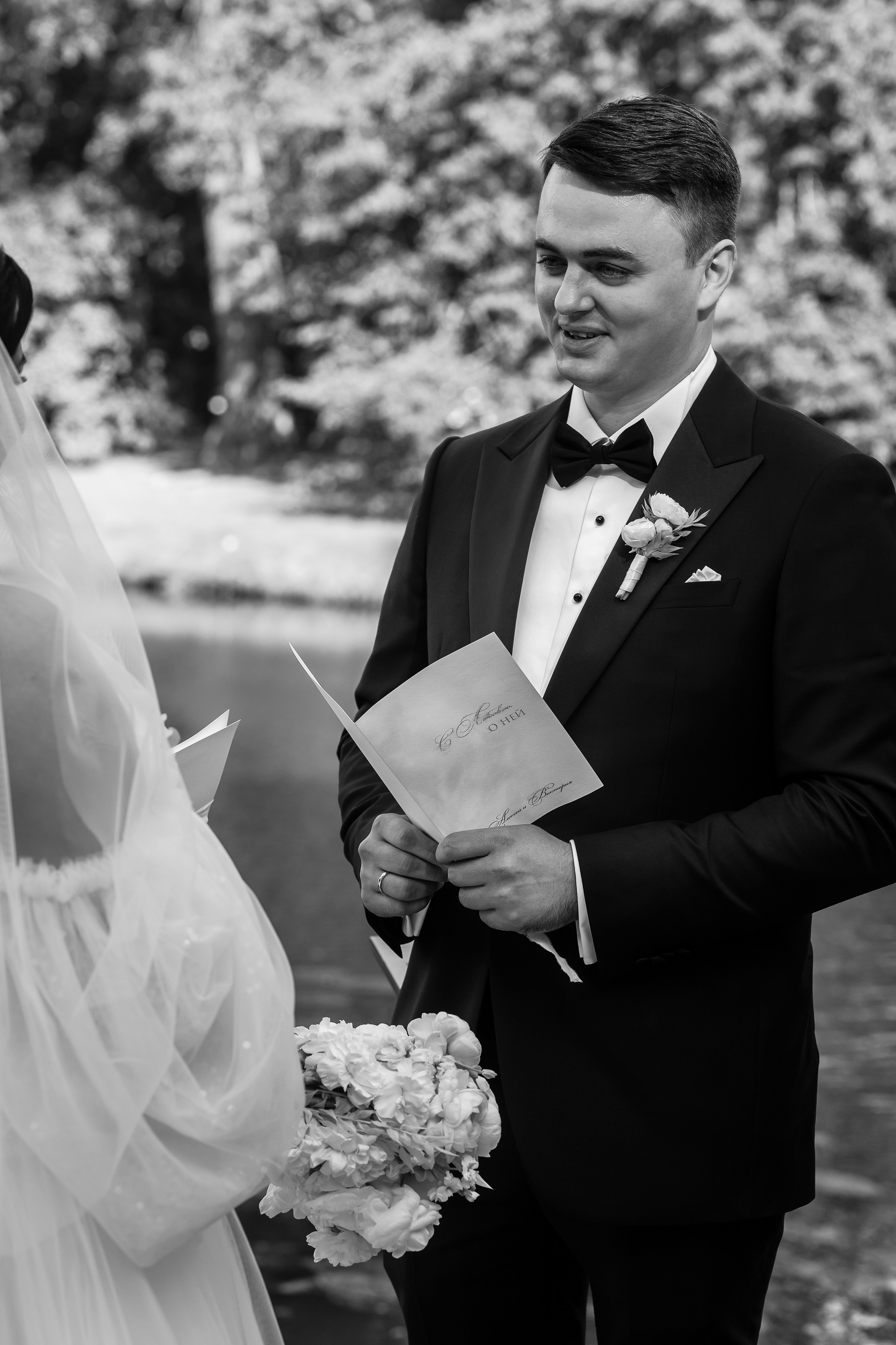 Виктория и Алексей. Свадебный фотограф Екатерина Чаусова