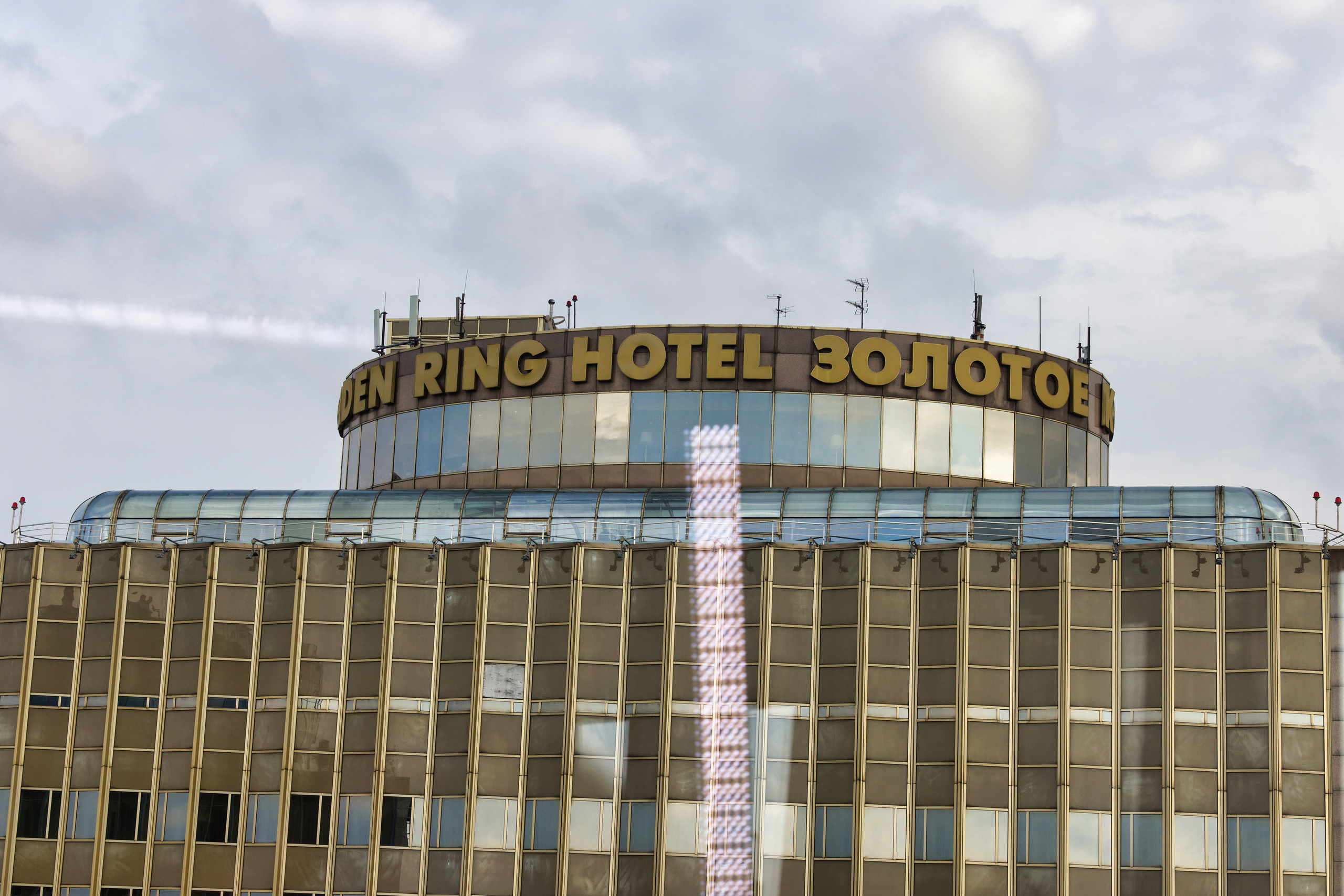 Вид на Москва Сити из Гостиницы Азимут на смоленке. Фотограф — видеограф в Москве Дмитрий Менделеев