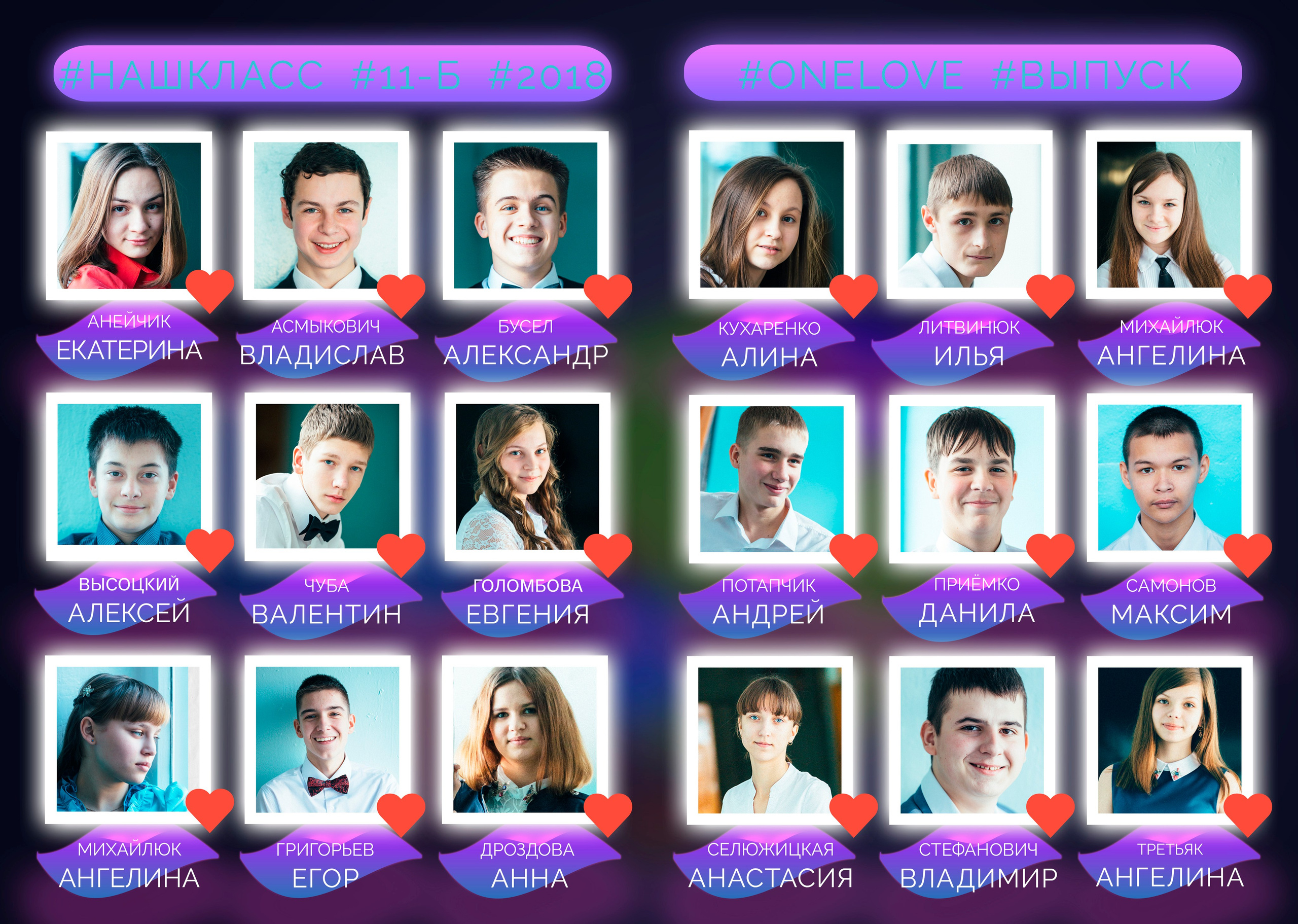 Социальные сети. Свадебный семейный детский фотограф в Санкт Петербурге Аделина Тимошен