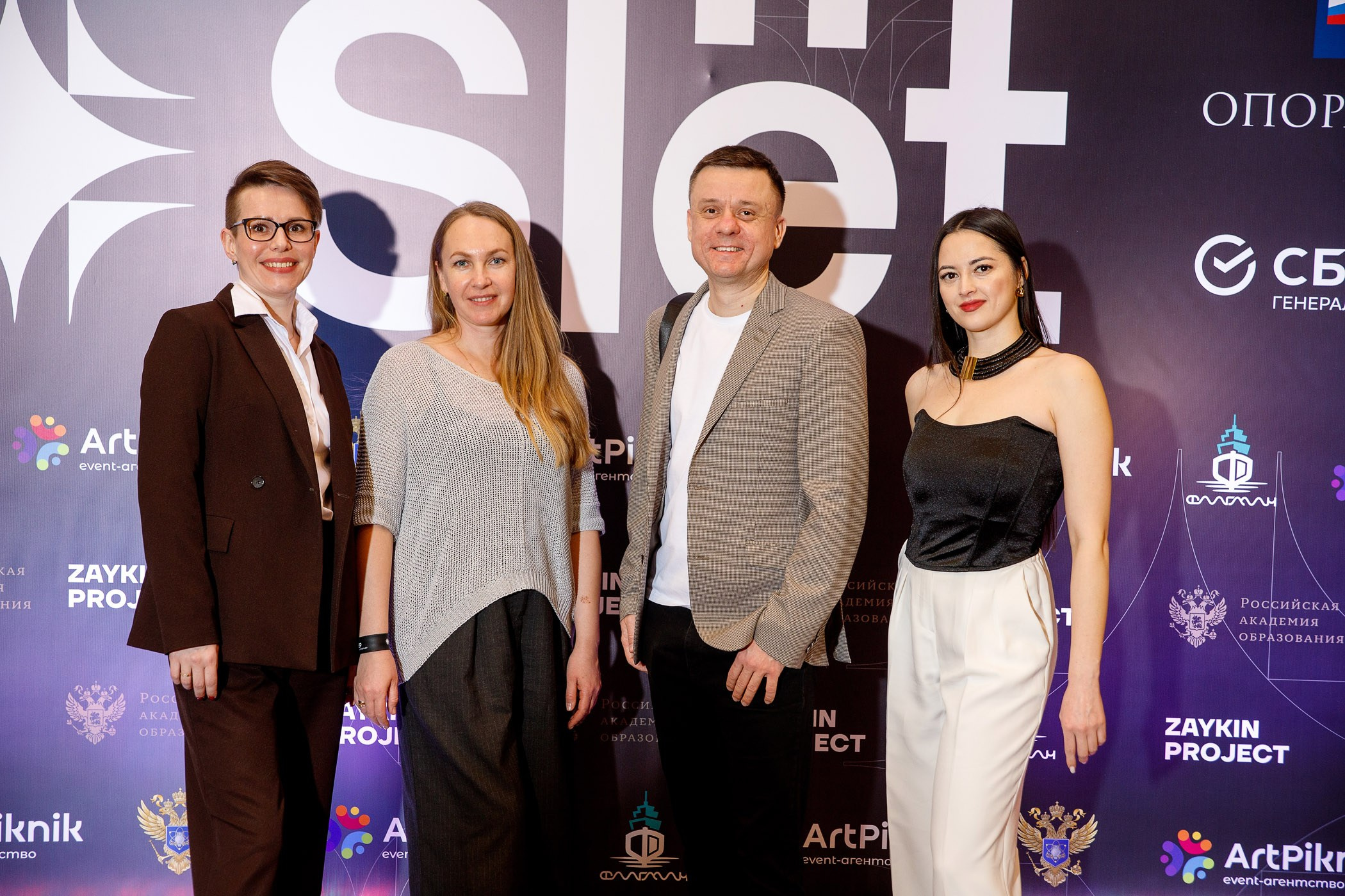 SLЁТ Предпринимателей. Интерьерный и фуд фотограф в Иркутске Дмитрий Арно