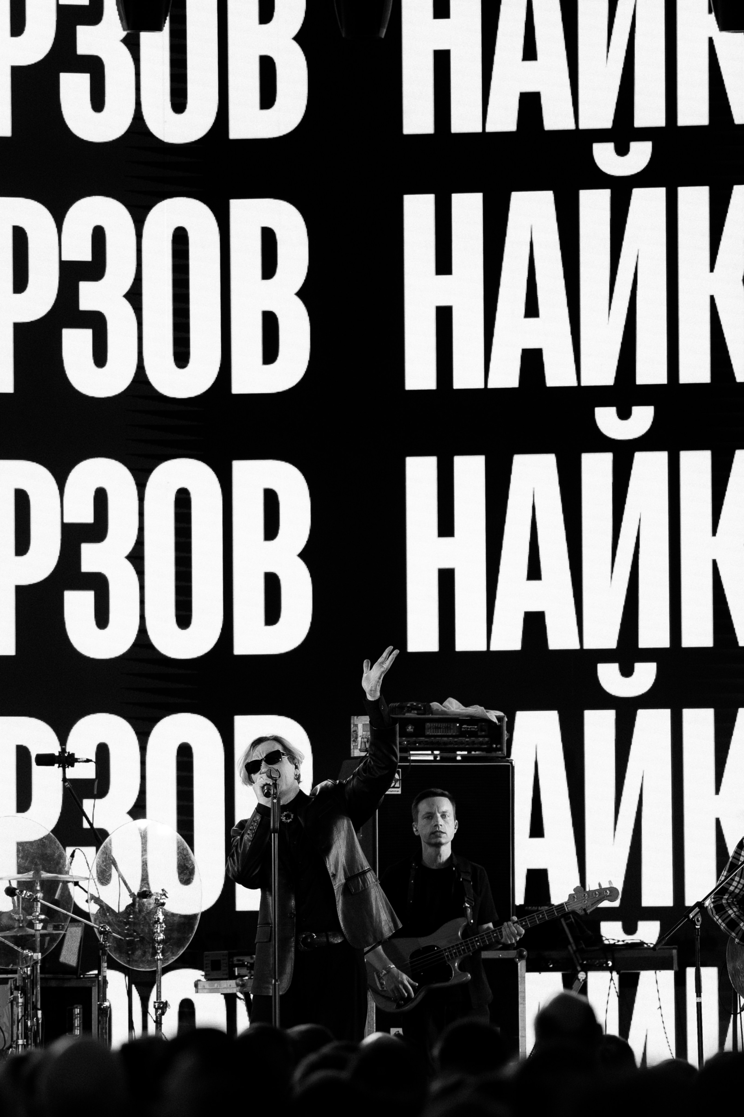 ЧТИВО/ФЕСТ. Костя Жуков — фотограф в Москве