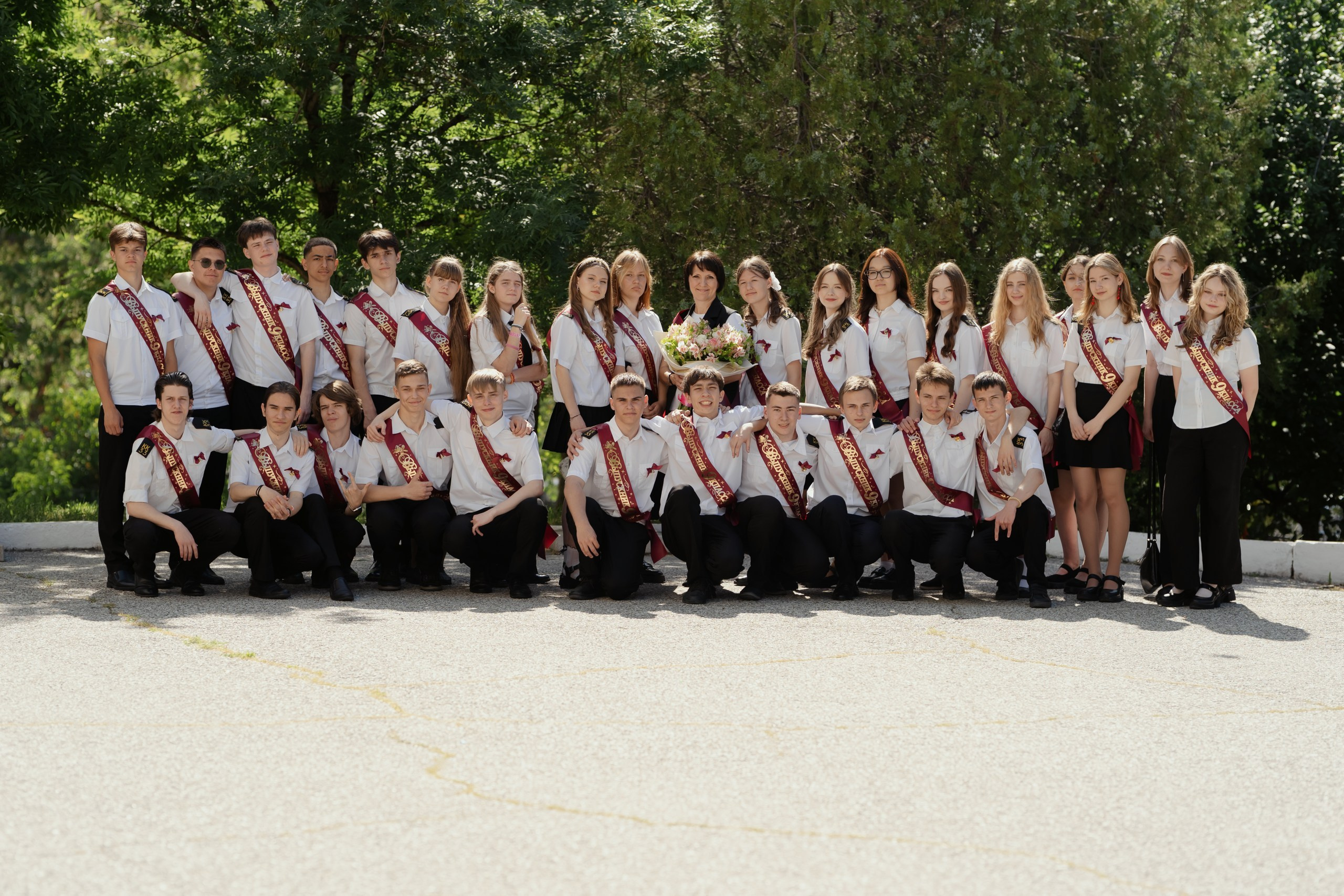 9 класс 33 школа. Выпускные альбомы Натальи Бутко: Новороссийск, Анапа, Геленджик