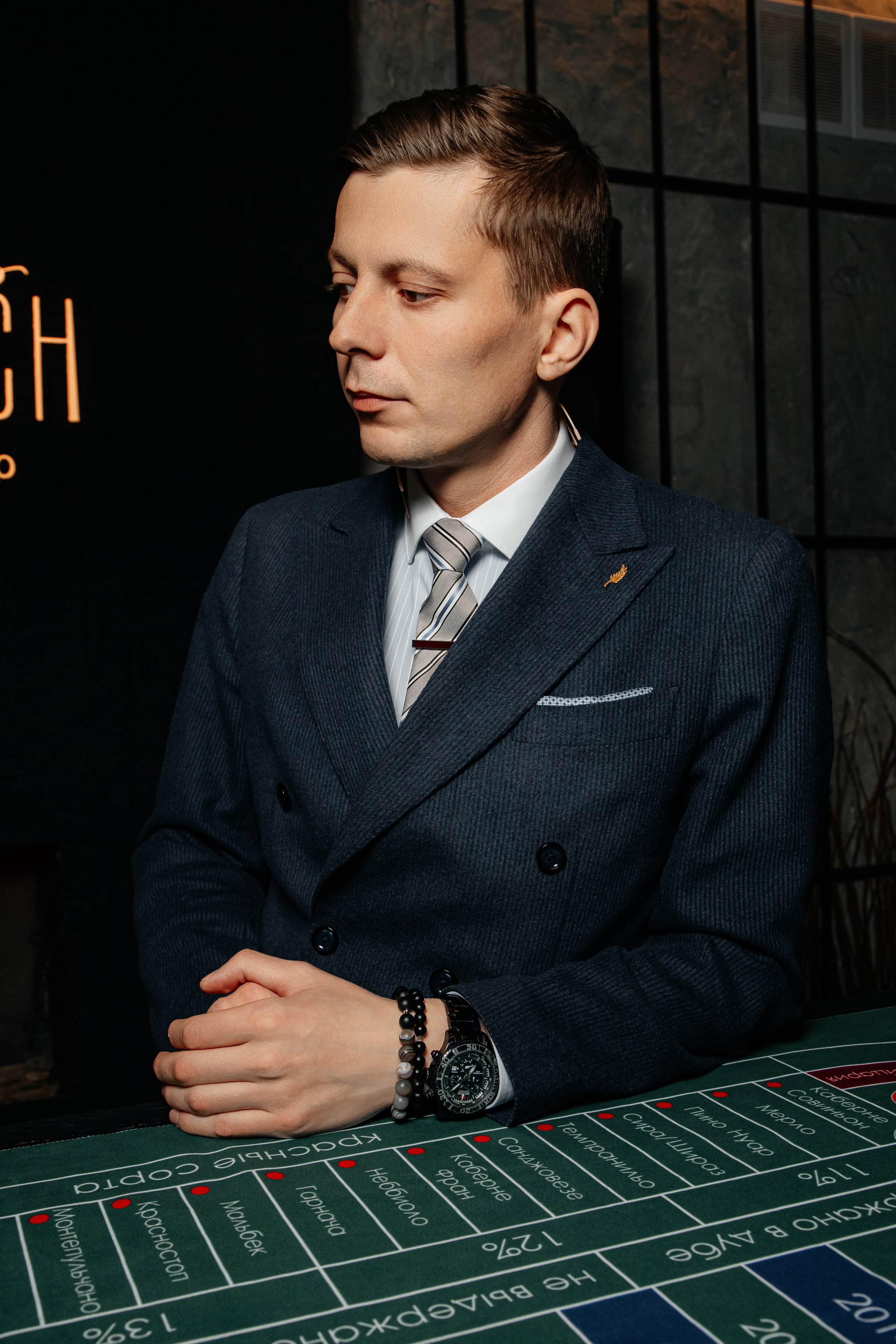 Репортаж. LINE Lab