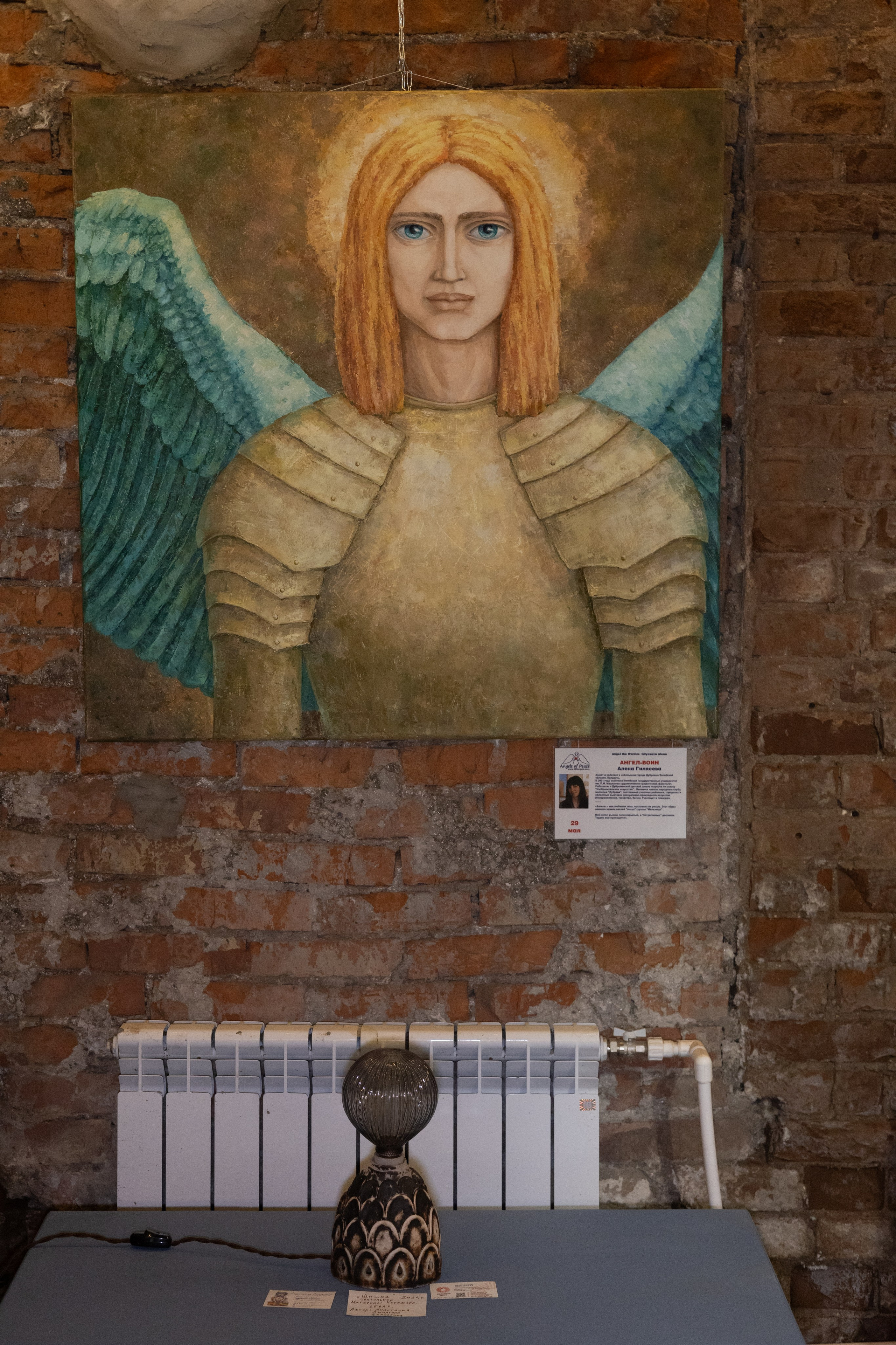 Выставка «АНГЕЛЫ МИРА». Фотограф Красноярск съемки лавстори, фотосессия в студии, портретная съемка, творческие фотосессии