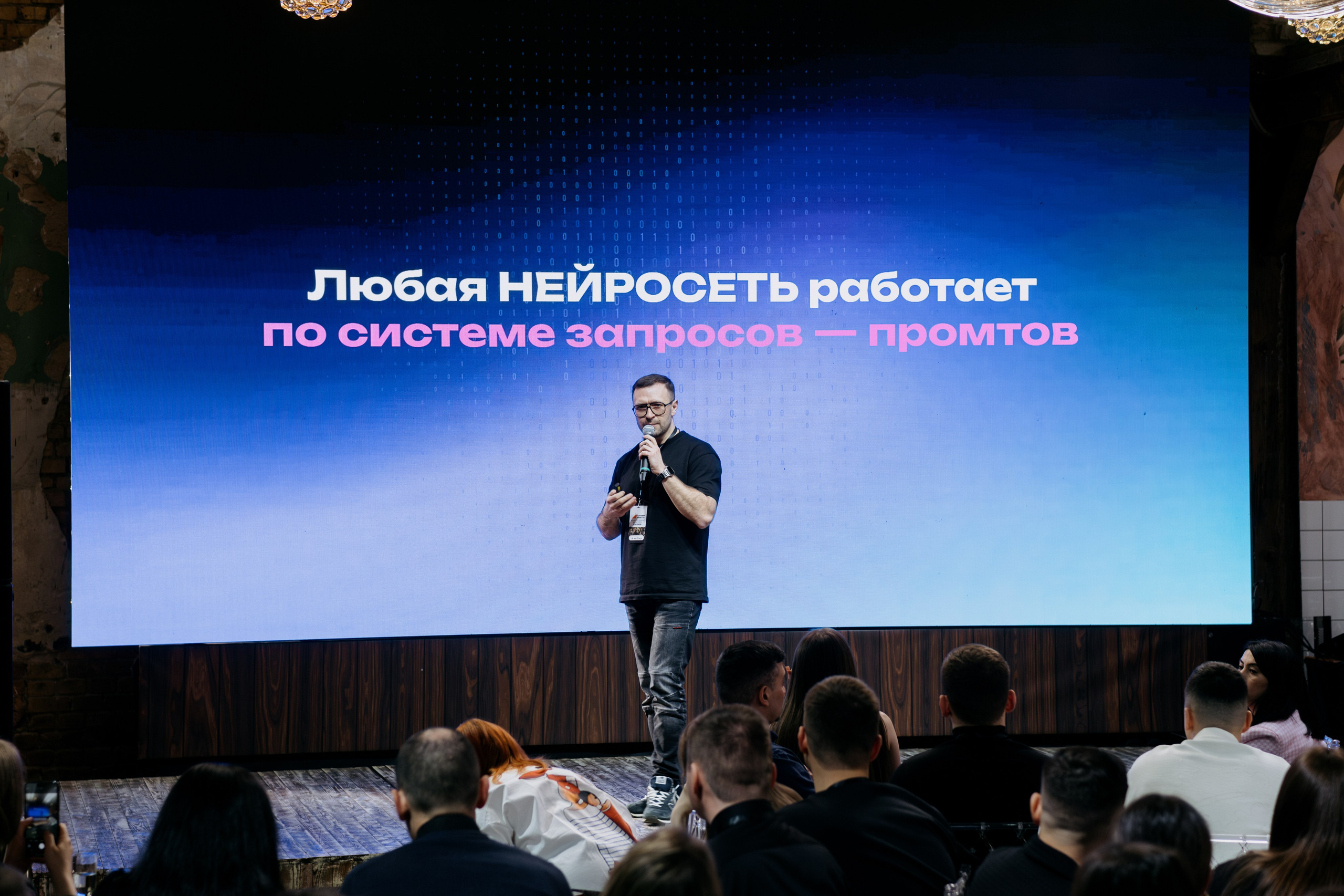 Выпускной СуперВеб. Репортажный и портретный фотограф в Москве Илья Спиридонов