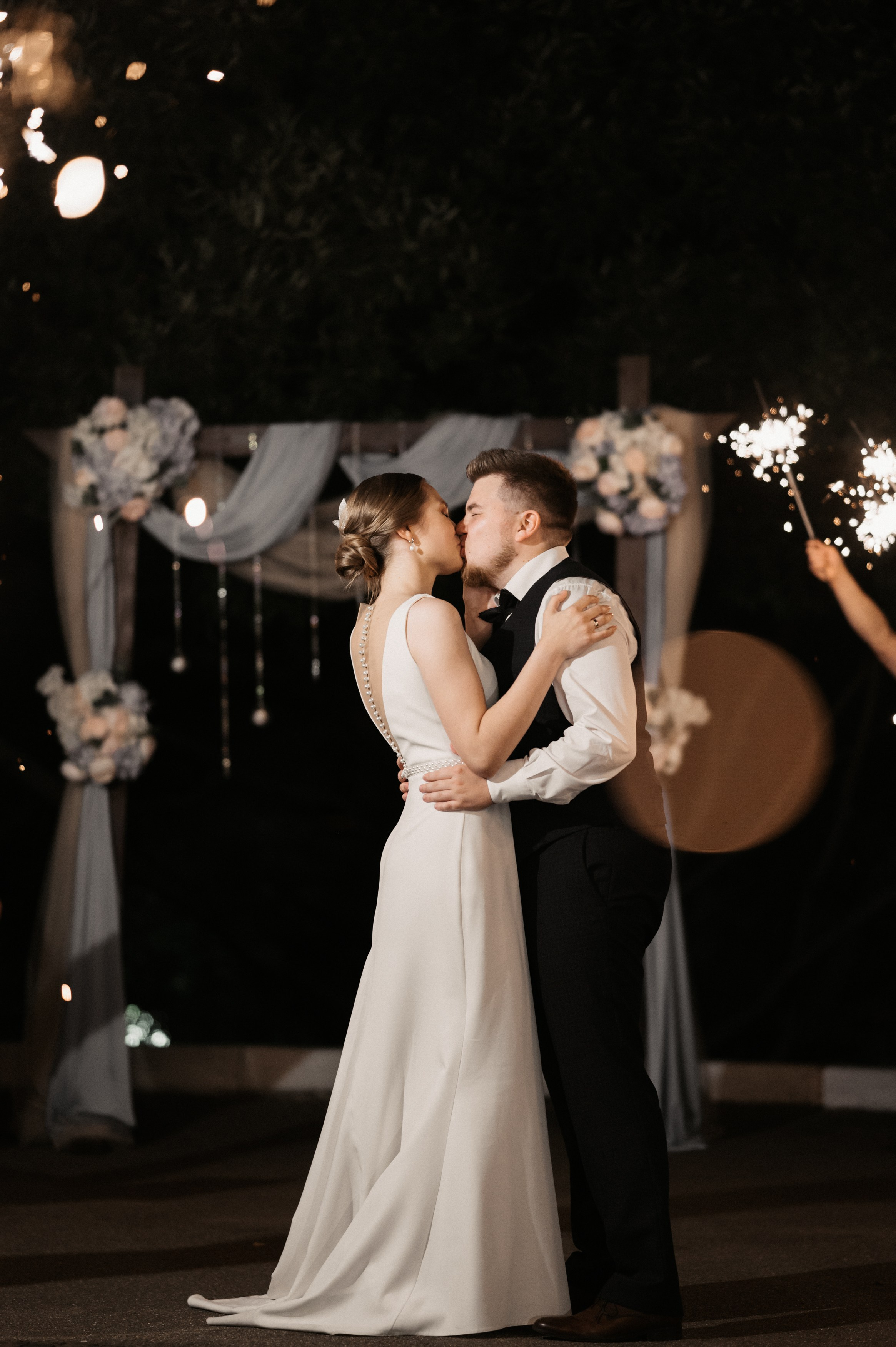 Никита и Лина. Свадебный фотограф Александр Давыдов