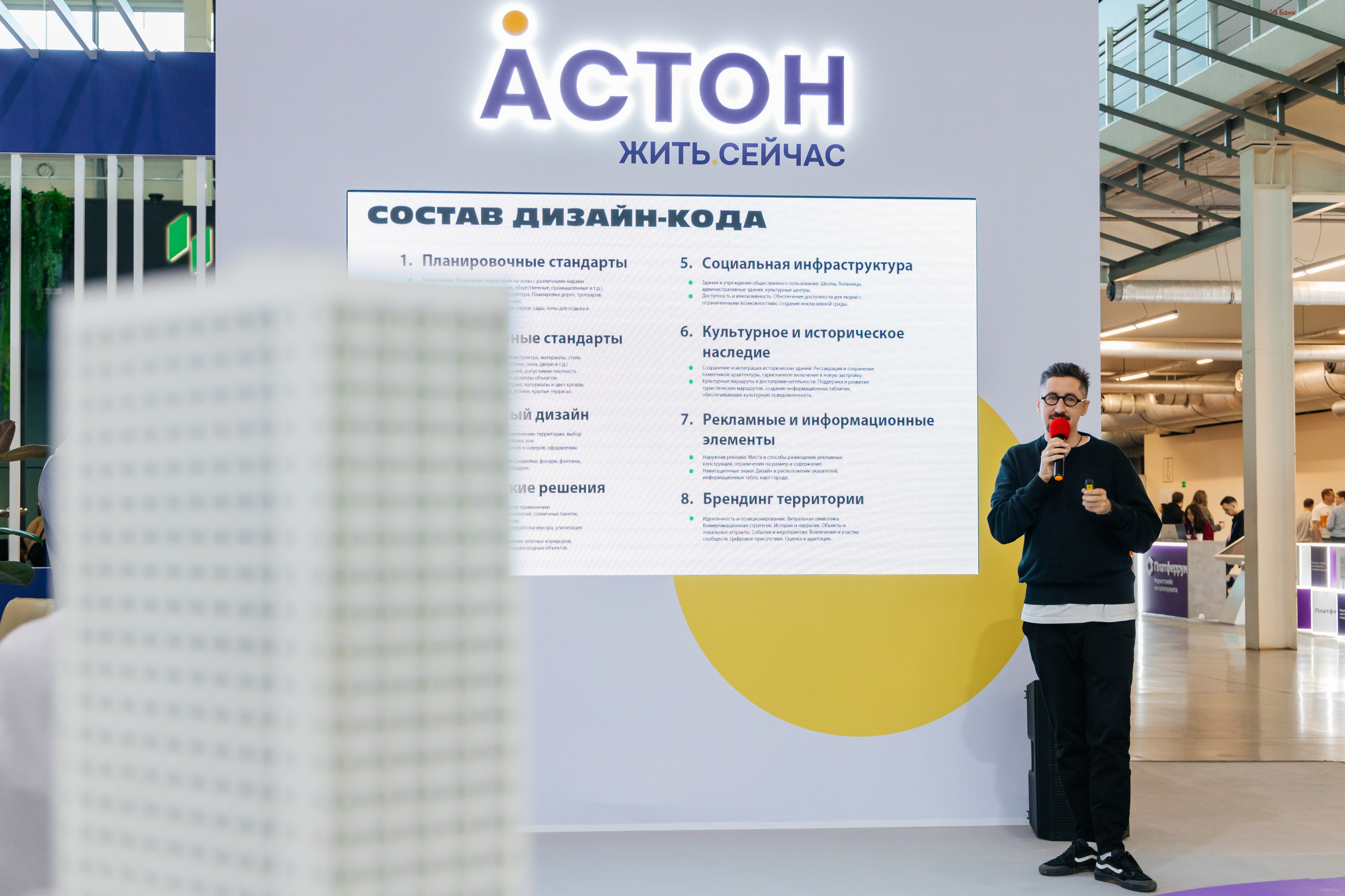 Репортаж. Фотограф Молчанов Александр