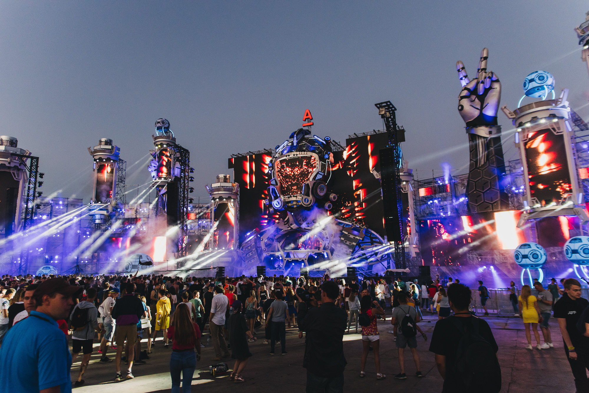 Alfa Future People. Свадебный фотограф в Москве и Подмосковье Виктор Одинцов