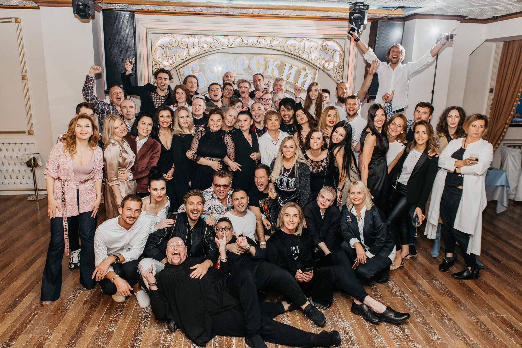 ДР Шуры. Свадебный фотограф в Москве и Подмосковье Виктор Одинцов