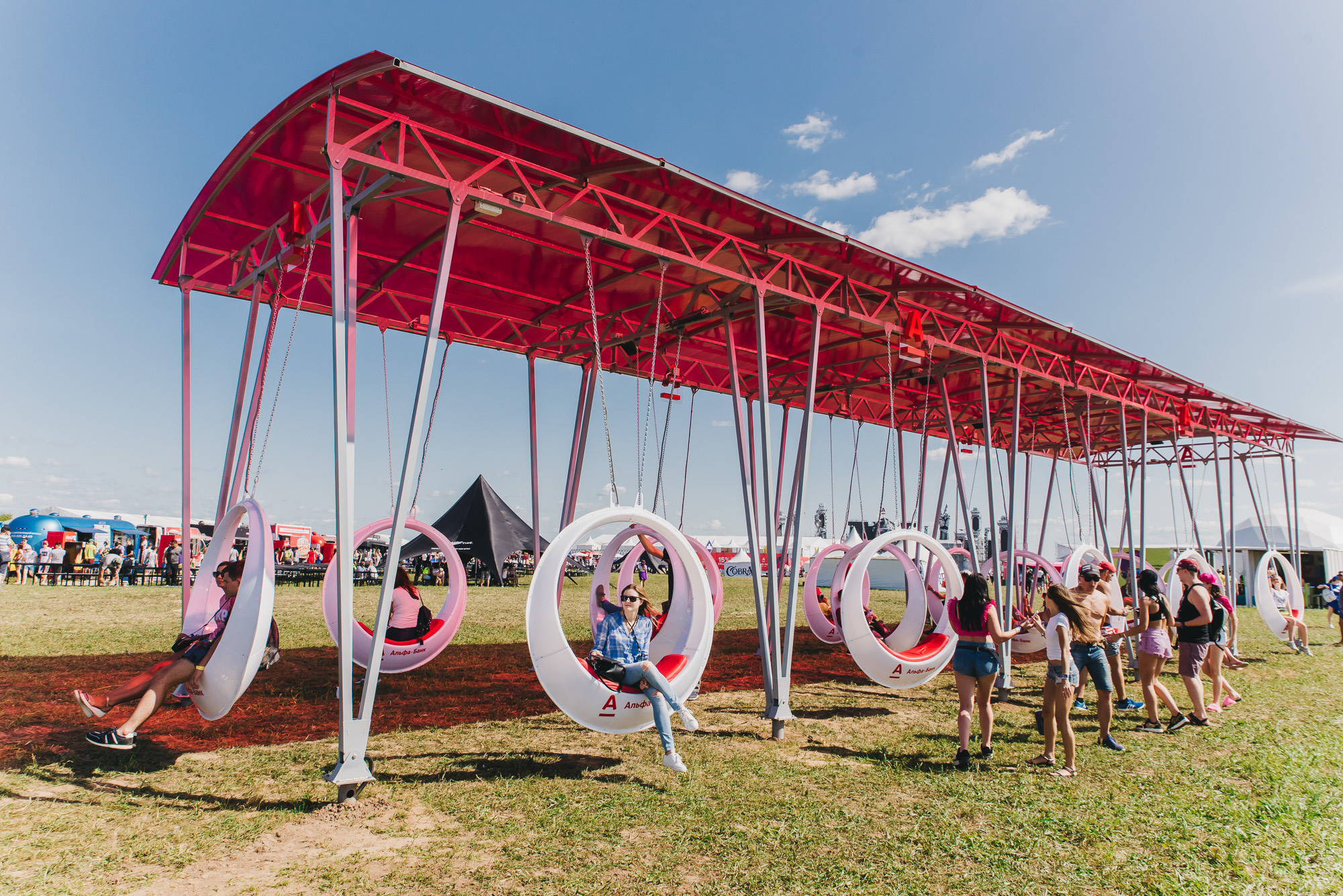 Alfa Future People. Свадебный фотограф в Москве и Подмосковье Виктор Одинцов