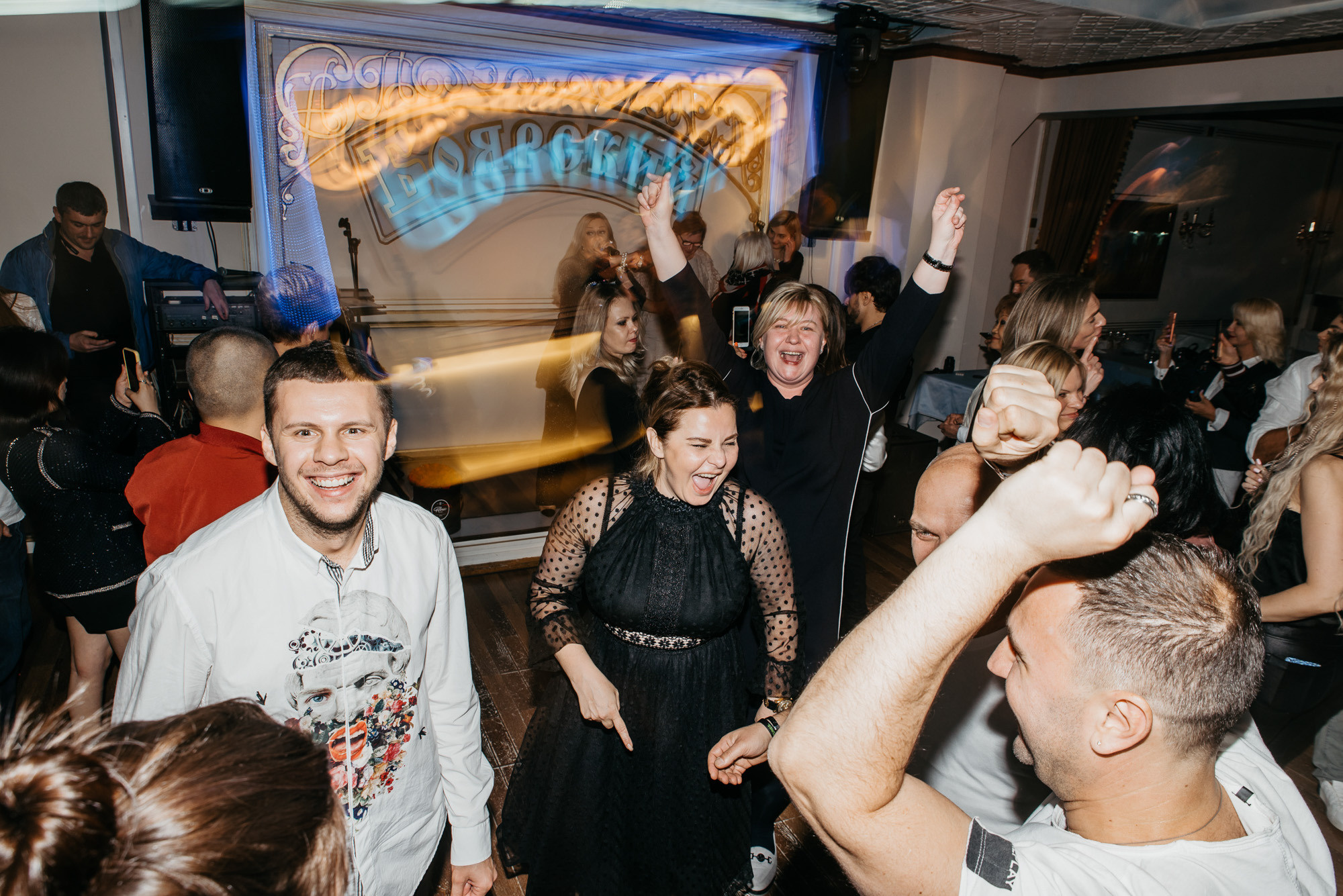 ДР Шуры. Свадебный фотограф в Москве и Подмосковье Виктор Одинцов