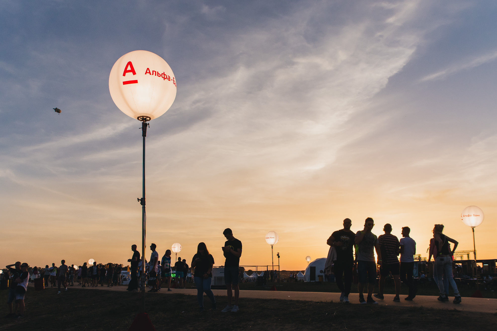 Alfa Future People. Свадебный фотограф в Москве и Подмосковье Виктор Одинцов
