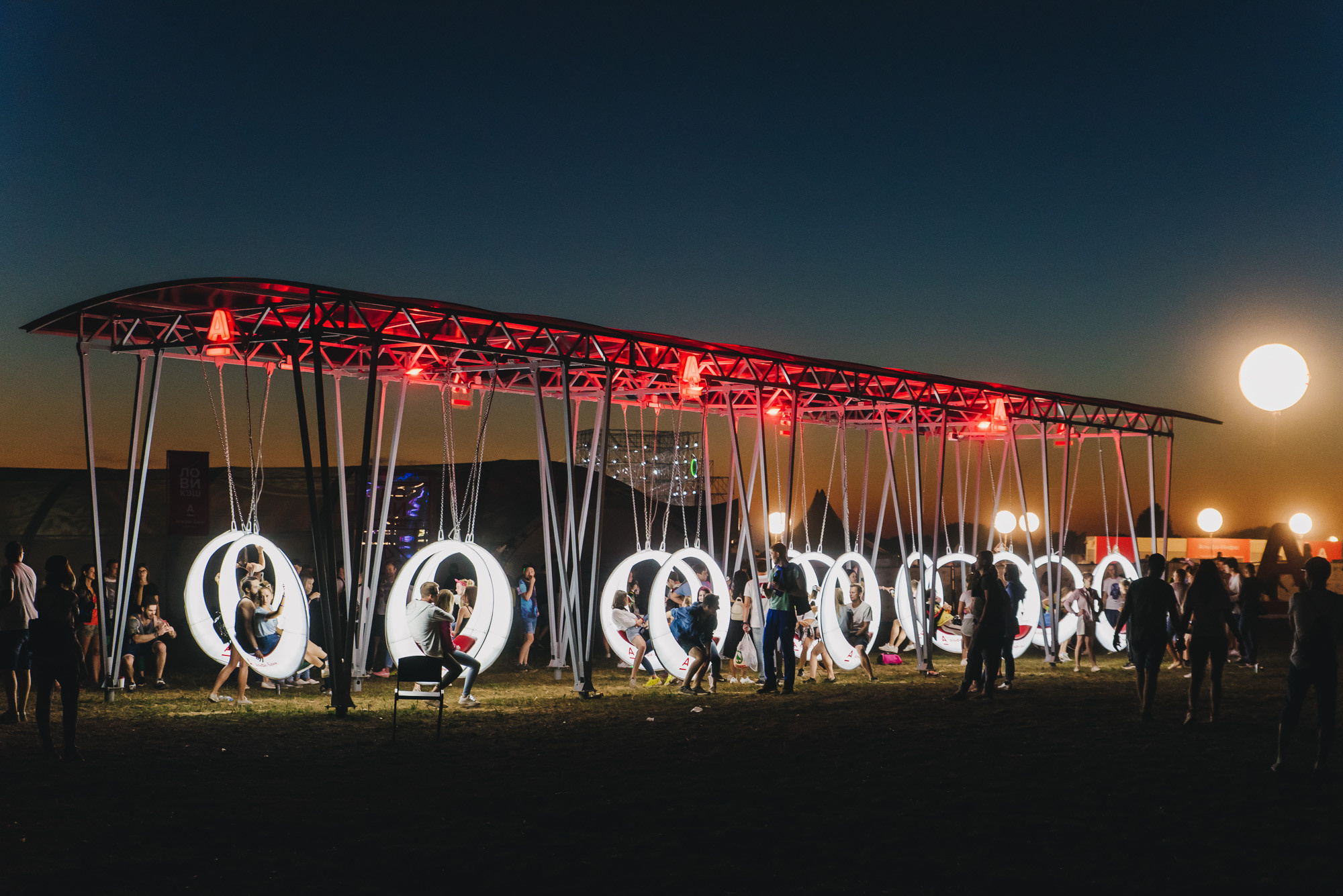 Alfa Future People. Свадебный фотограф в Москве и Подмосковье Виктор Одинцов