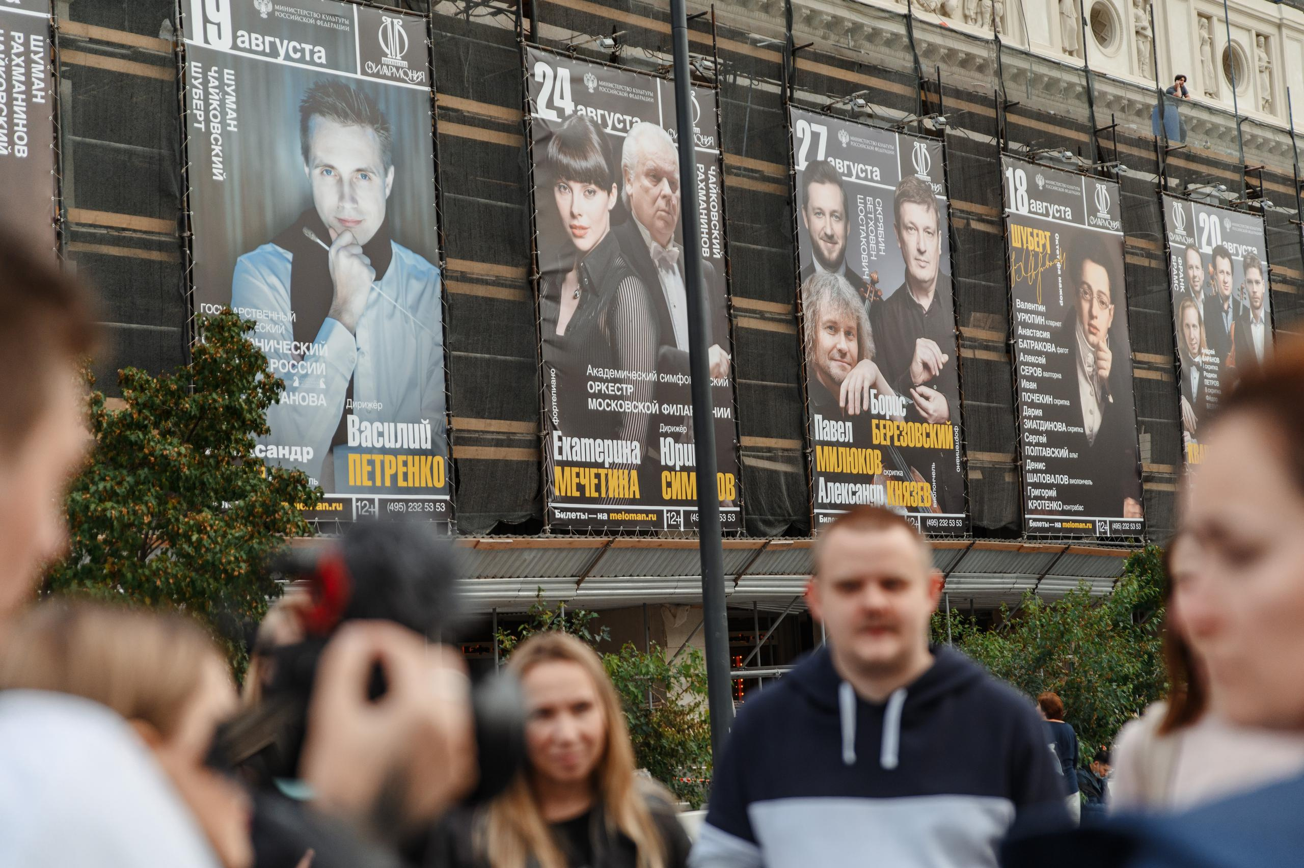 МК Марии Плотниковой. Свадебный фотограф в Москве и Подмосковье Виктор Одинцов