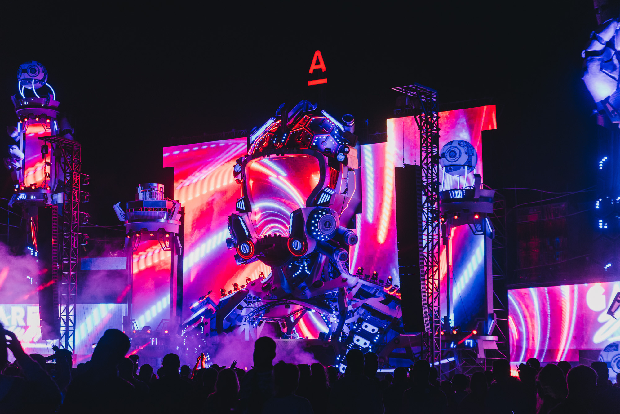 Alfa Future People. Свадебный фотограф в Москве и Подмосковье Виктор Одинцов