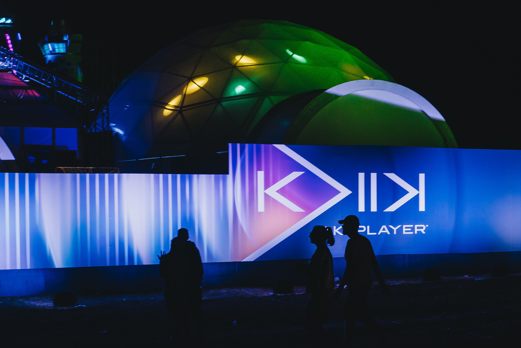 Alfa Future People. Свадебный фотограф в Москве и Подмосковье Виктор Одинцов