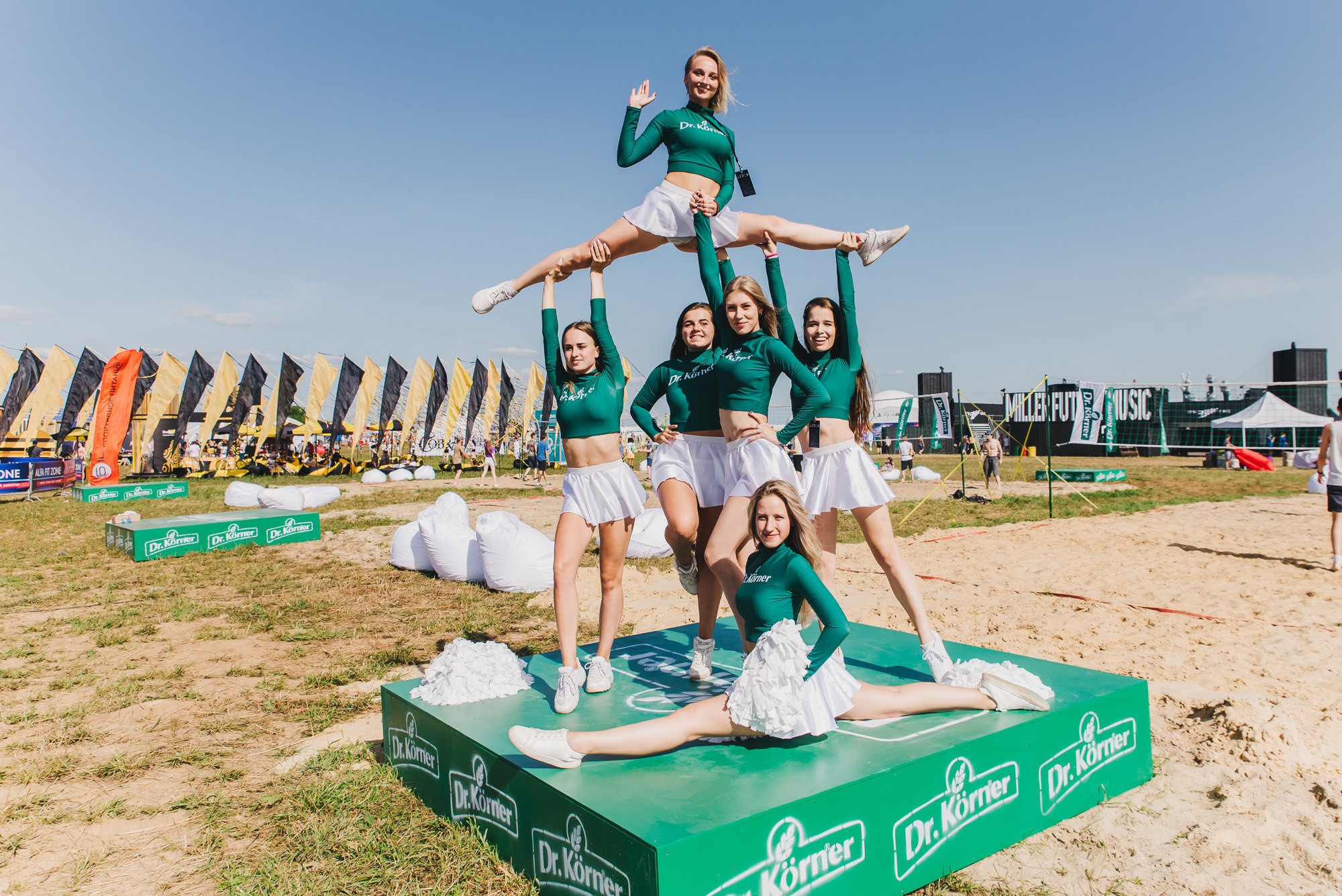 Alfa Future People. Свадебный фотограф в Москве и Подмосковье Виктор Одинцов