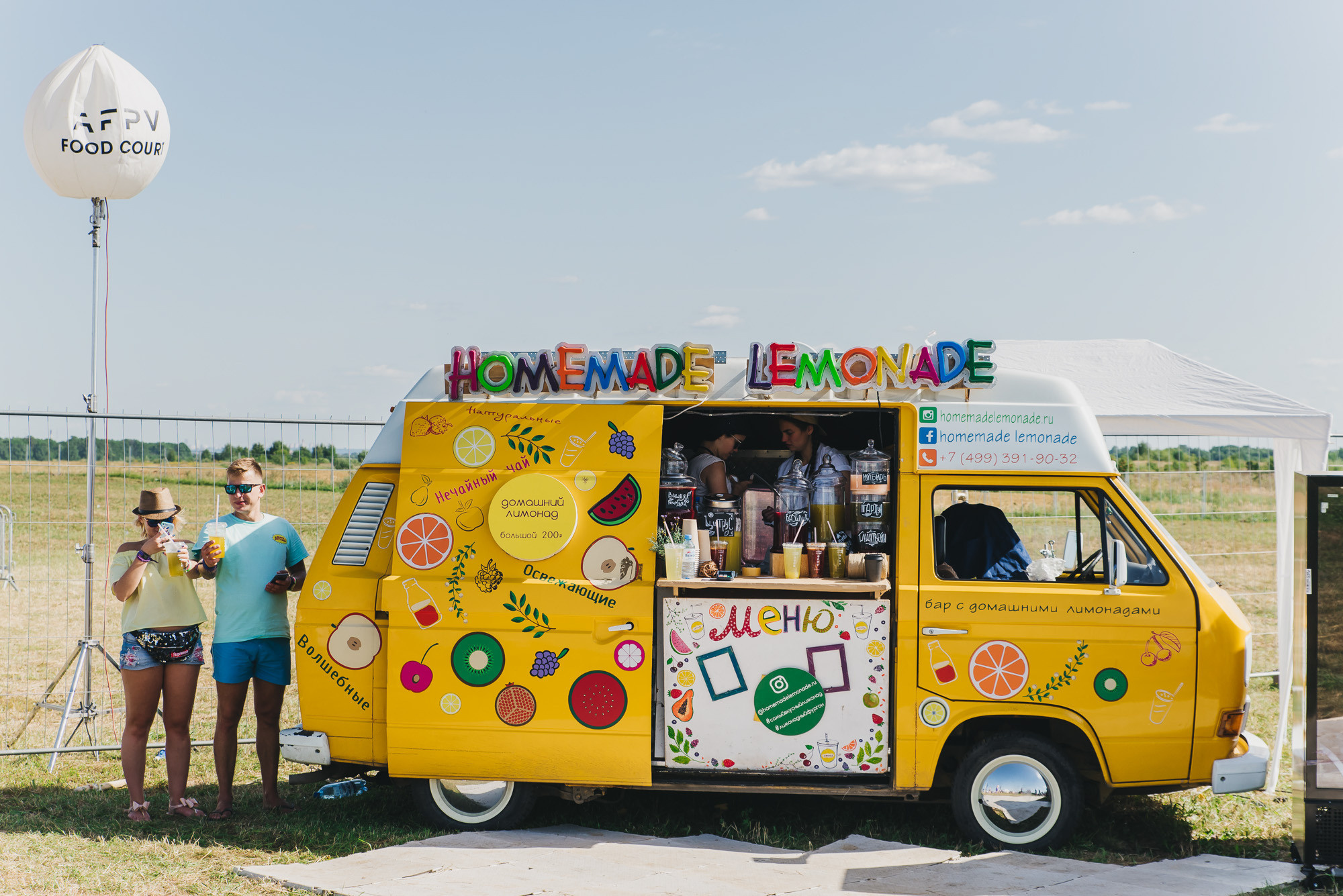Alfa Future People. Свадебный фотограф в Москве и Подмосковье Виктор Одинцов