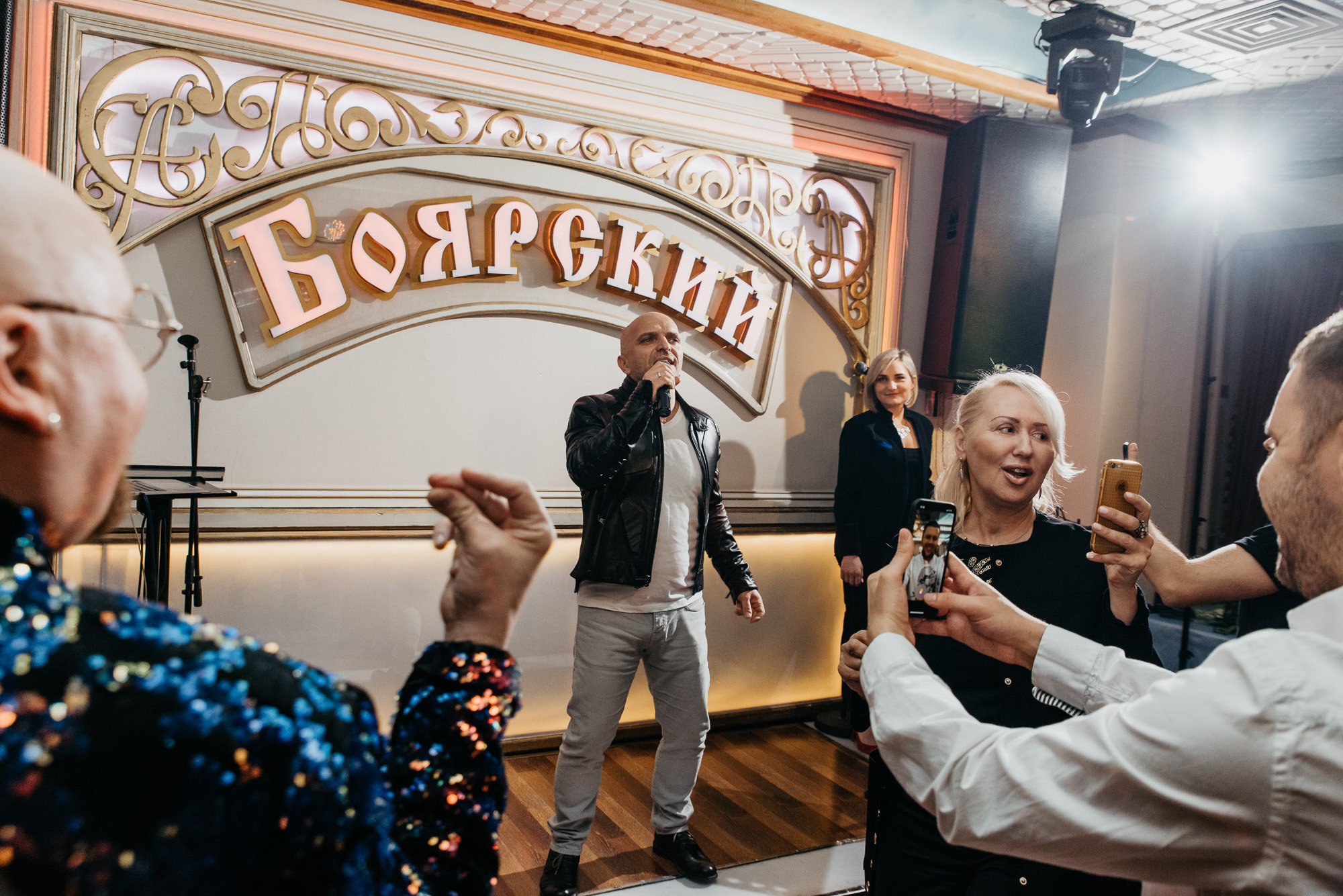 ДР Шуры. Свадебный фотограф в Москве и Подмосковье Виктор Одинцов