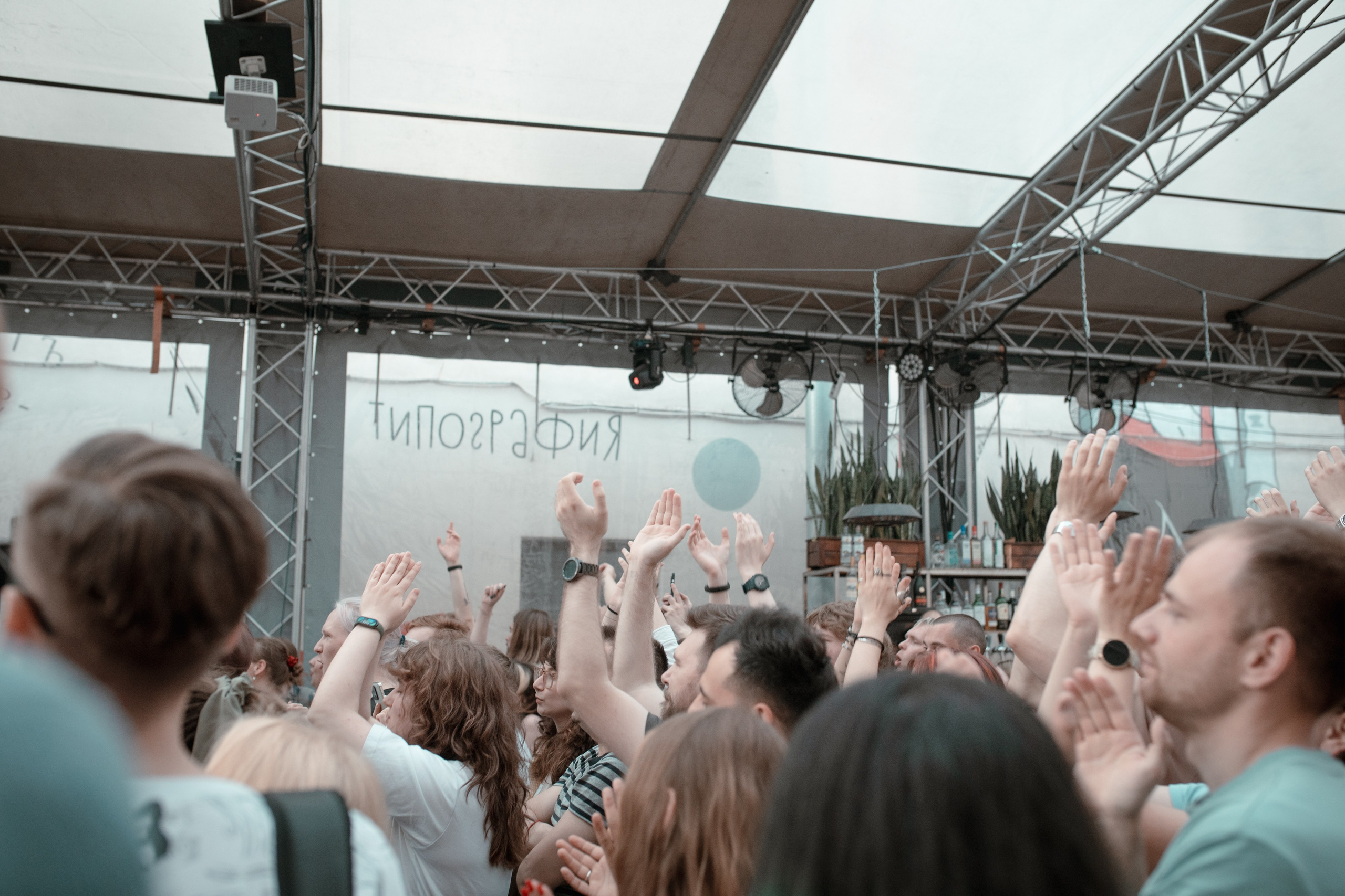 ДЖИНСЫ ТАРКОВСКОГО. Фотограф Елена Богачева (lenalena_na_na_na)