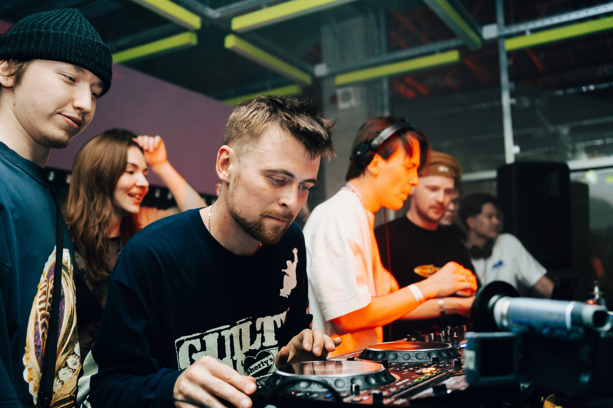 Ночная смена. Главная