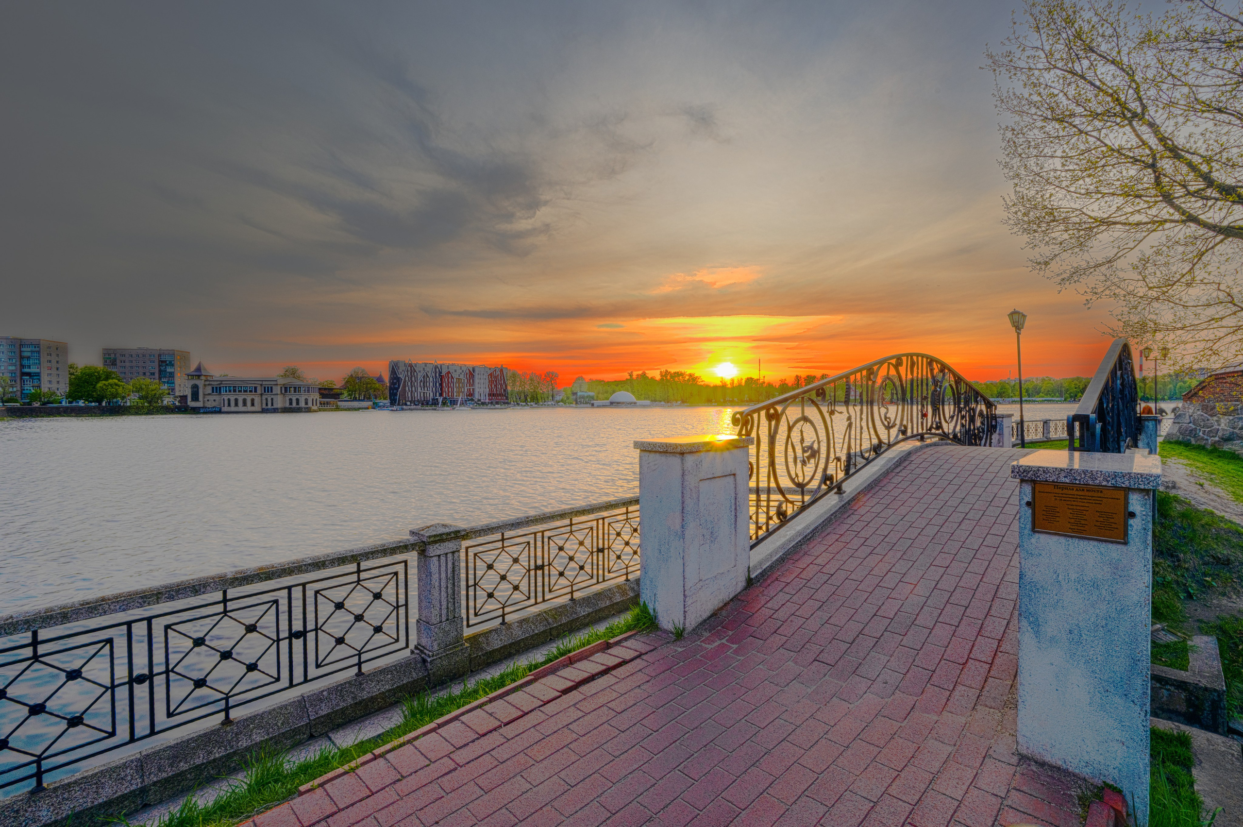 Калининград