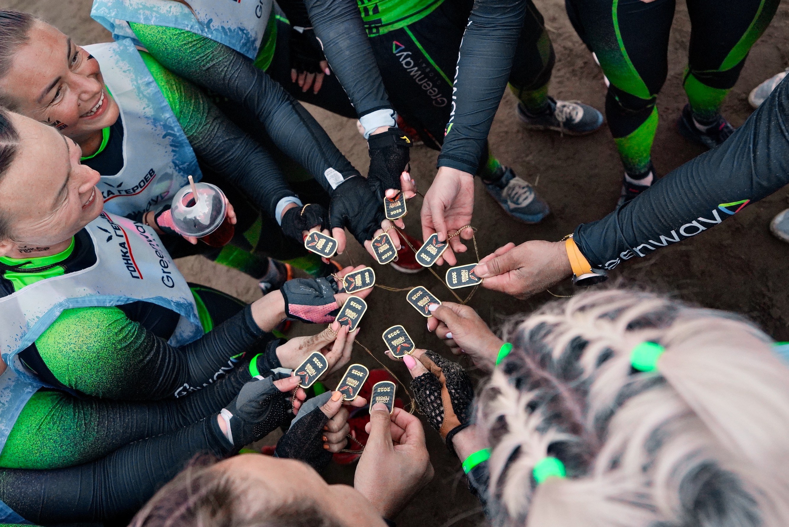 Гонка Героев GREENWAY