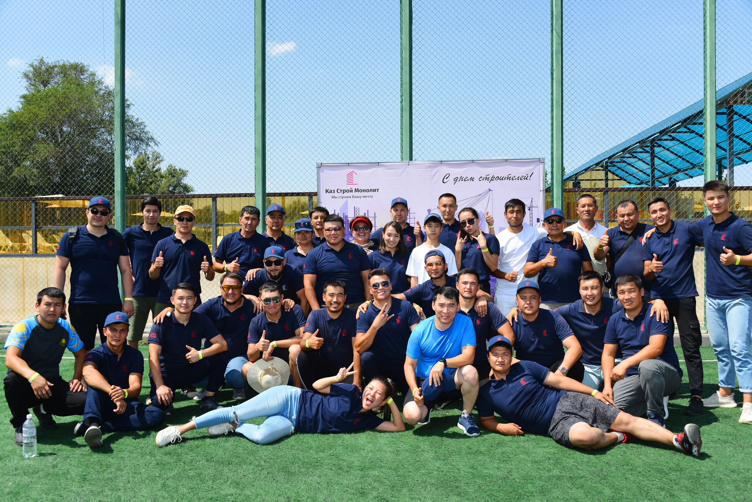 Тимбилдинг-2. Фотосъёмка. Фотограф Сергей Авдеев-семейный и детский фотограф в Алматы