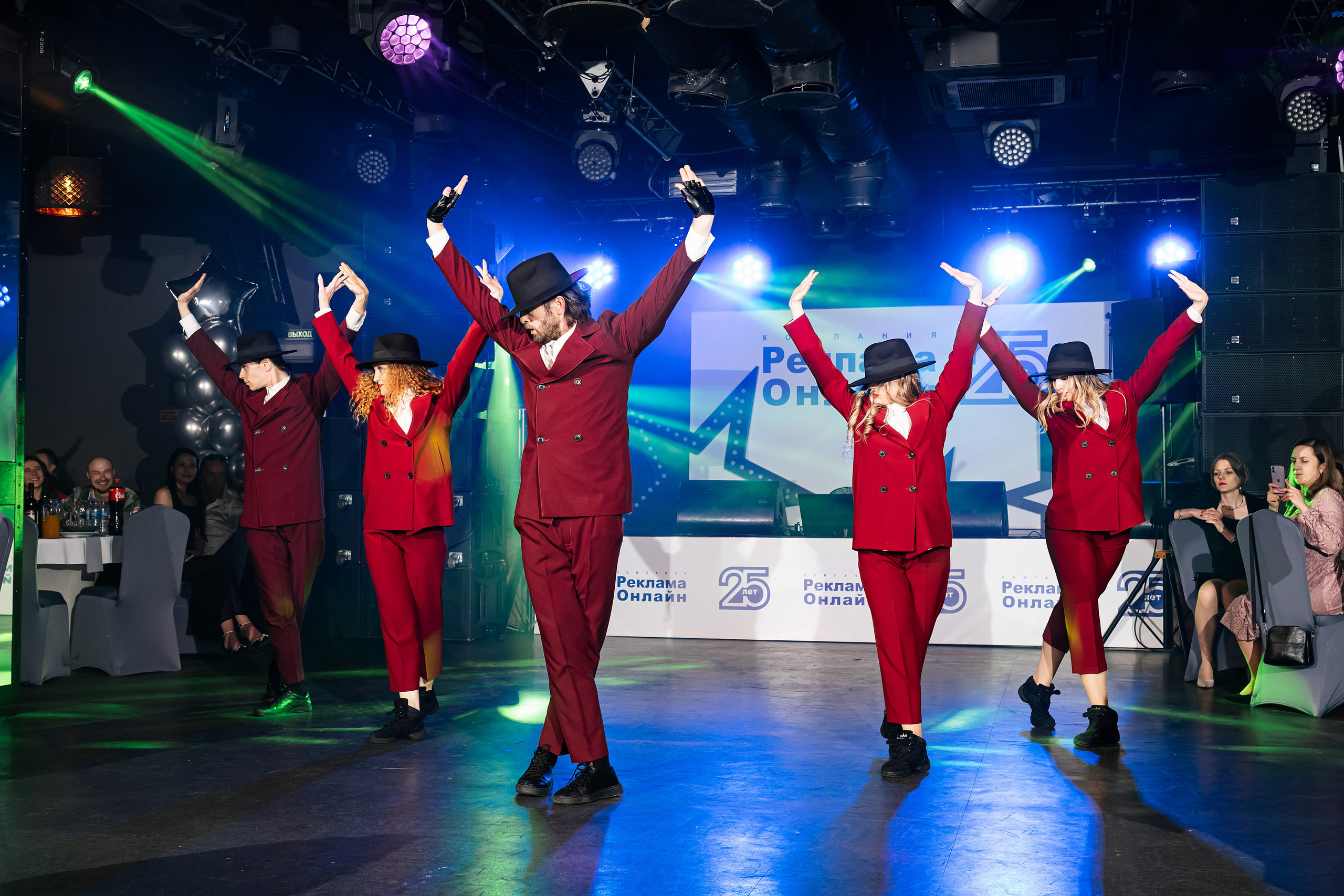 Реклама Онлайн 25 лет