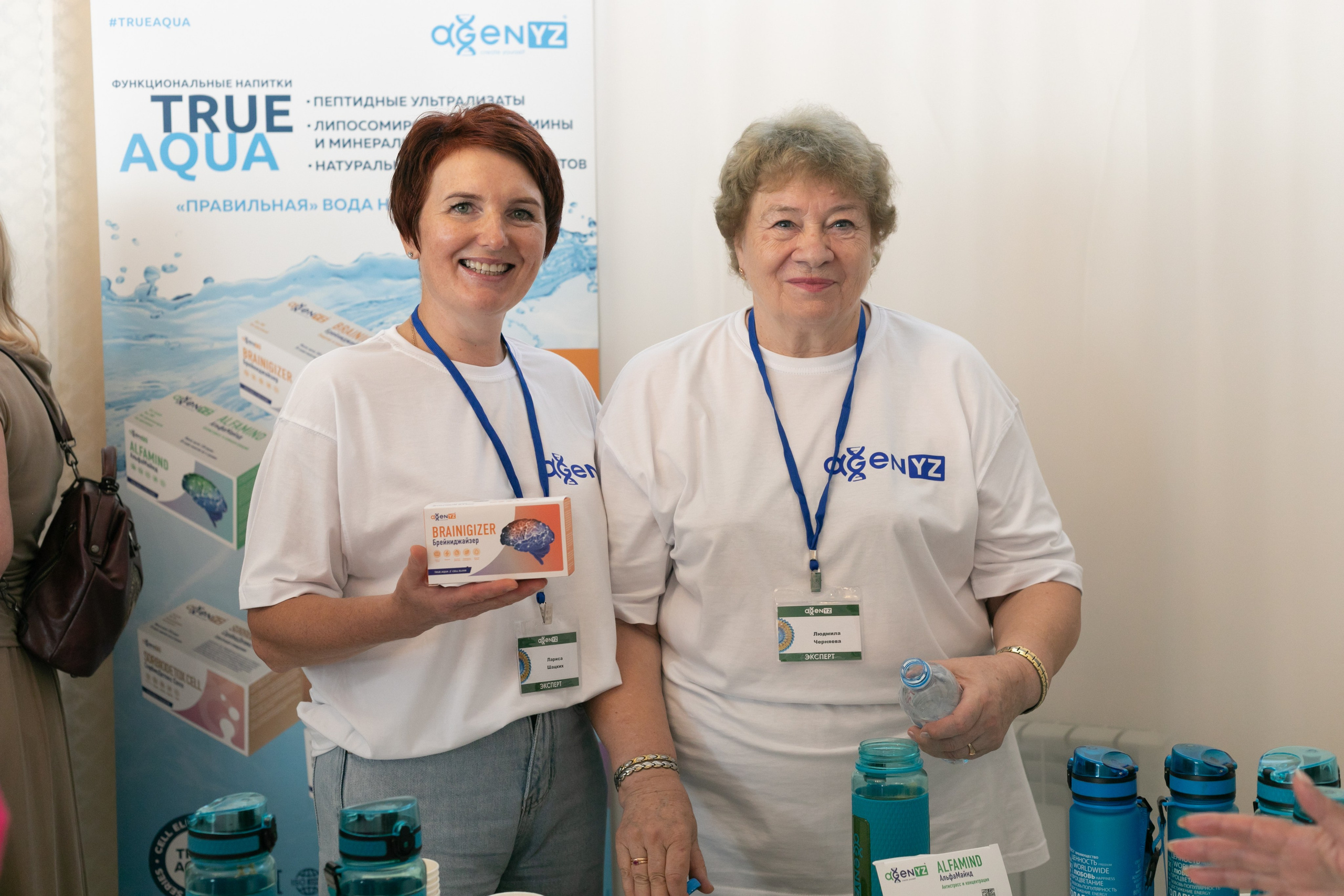 AGENYZ. Food и предметный фотограф в Барнауле Ирина Супряженко